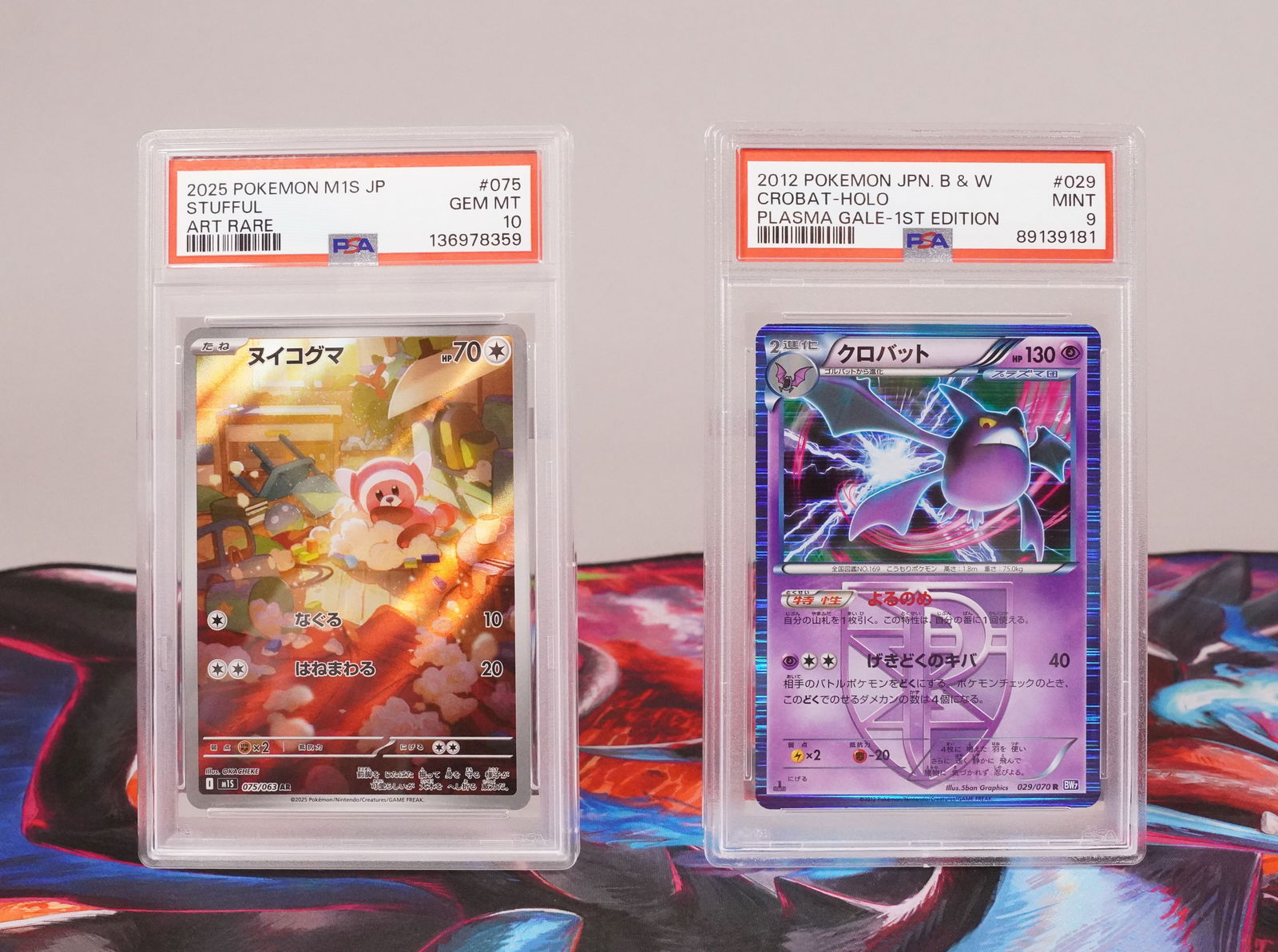 2 Pokemon cards PSA graded: 2 Pokmeon cards, PSA graded.