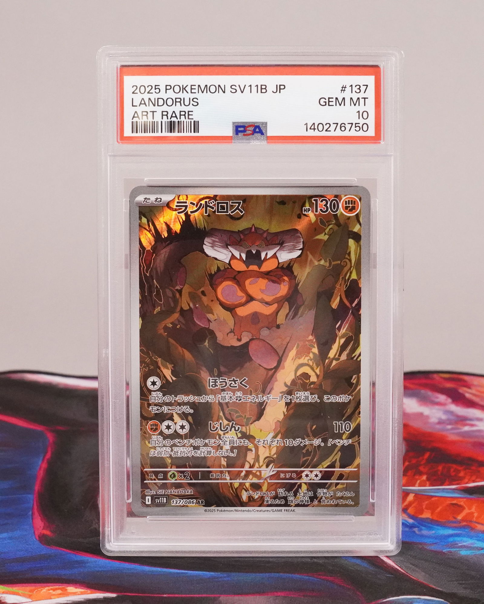 2 Pokemon cards PSA graded - 3