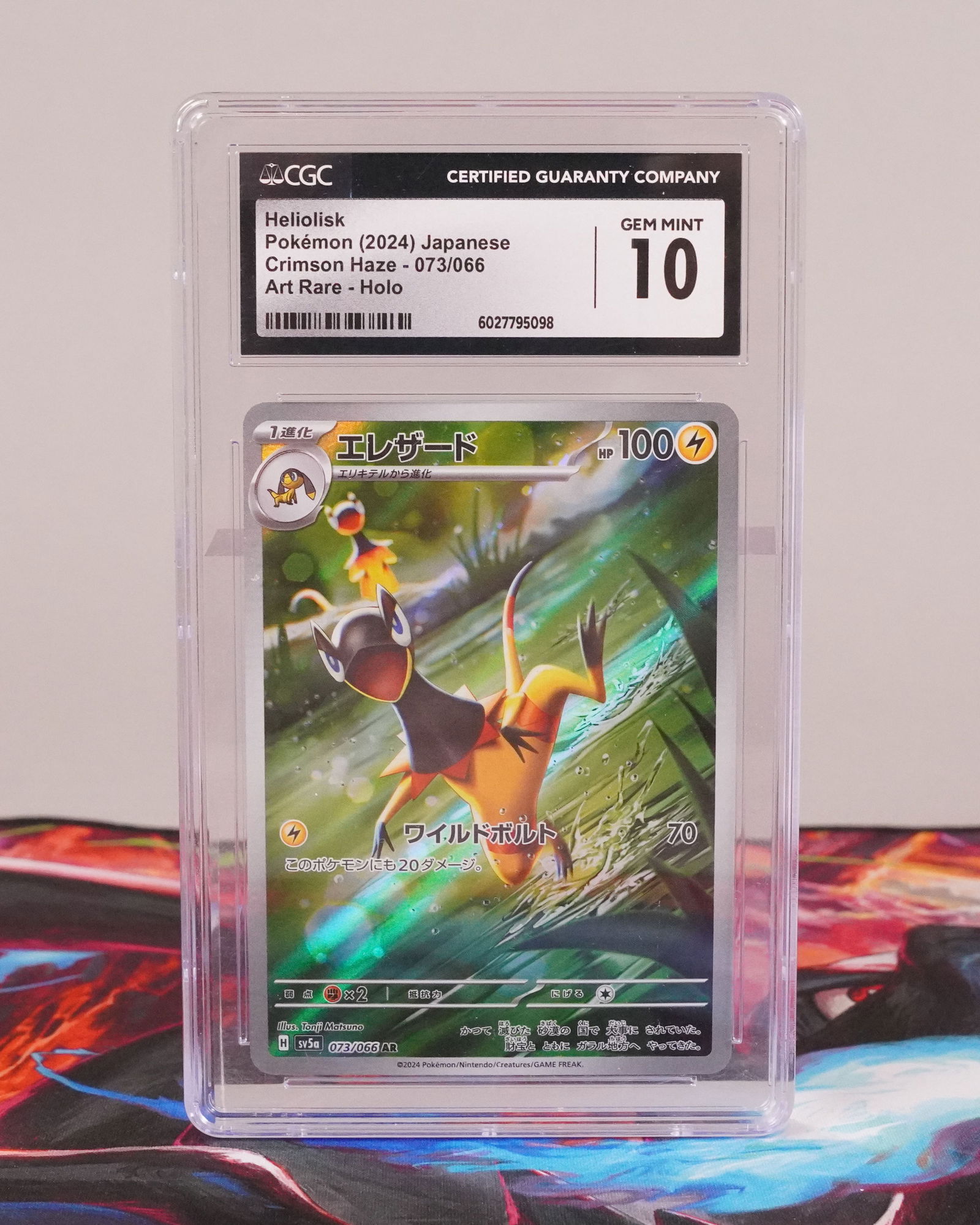 2 Pokemon cards CGC graded - 3