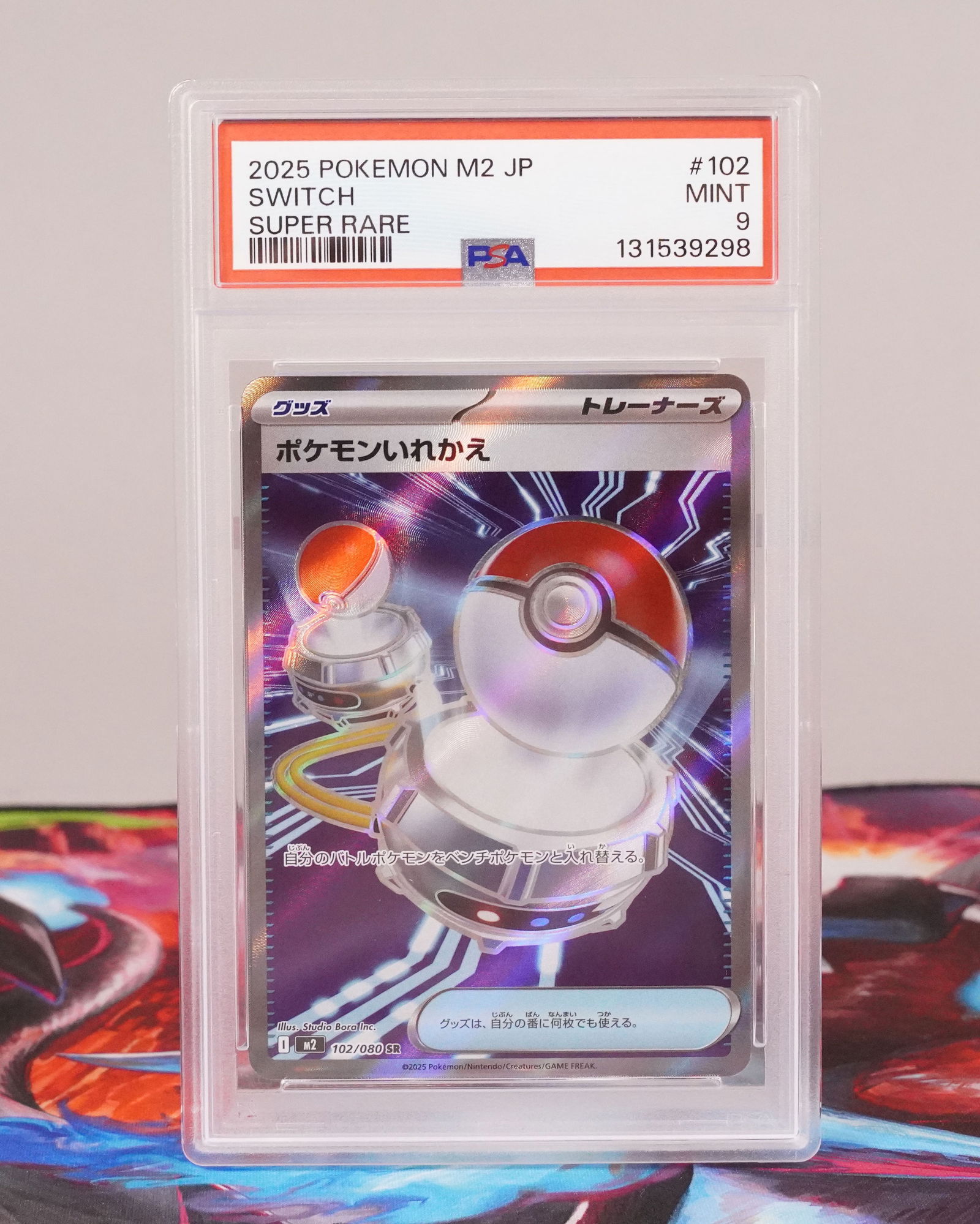 2 Pokemon cards PSA graded - 3