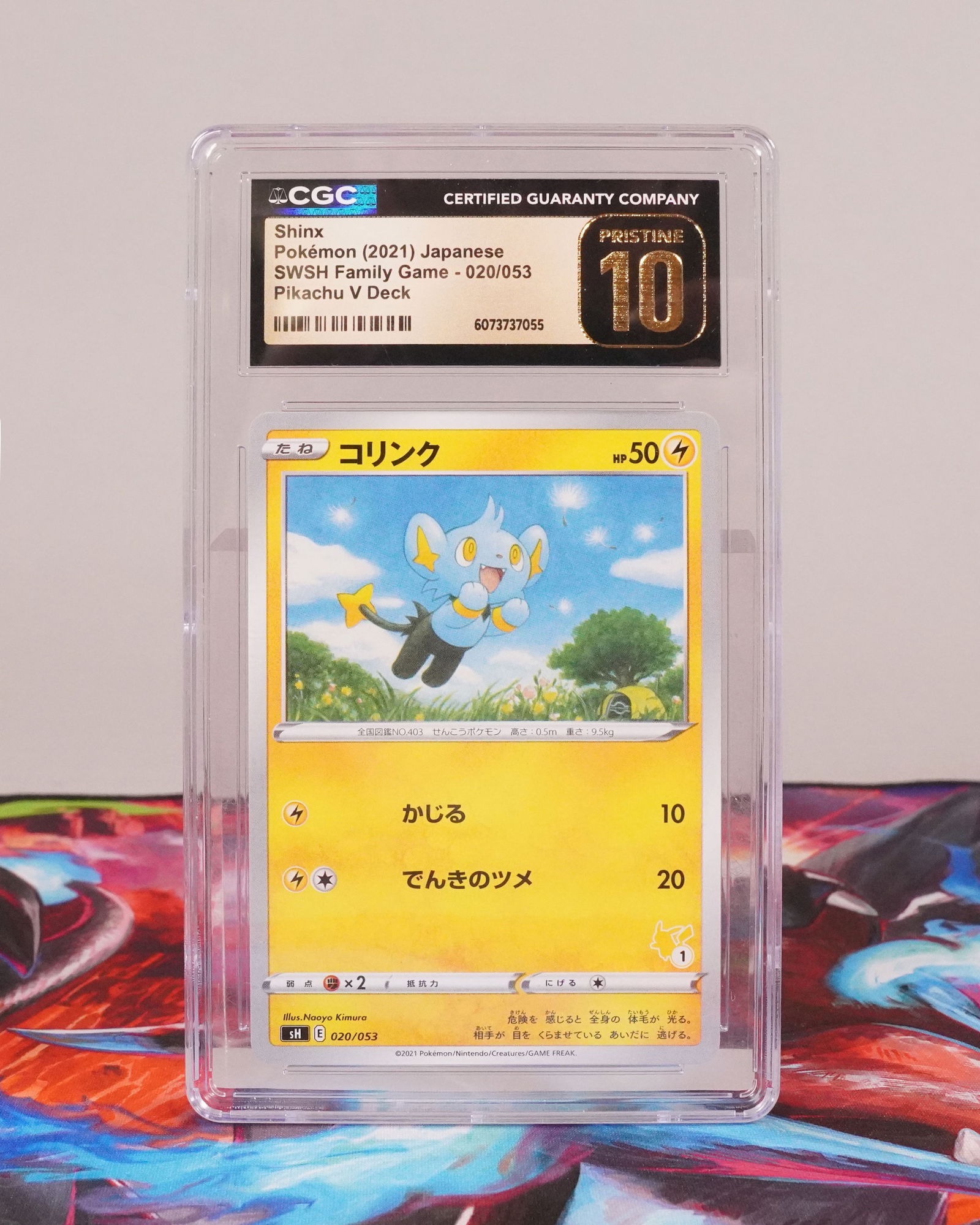 2 Pokemon cards CGC pristine - 3