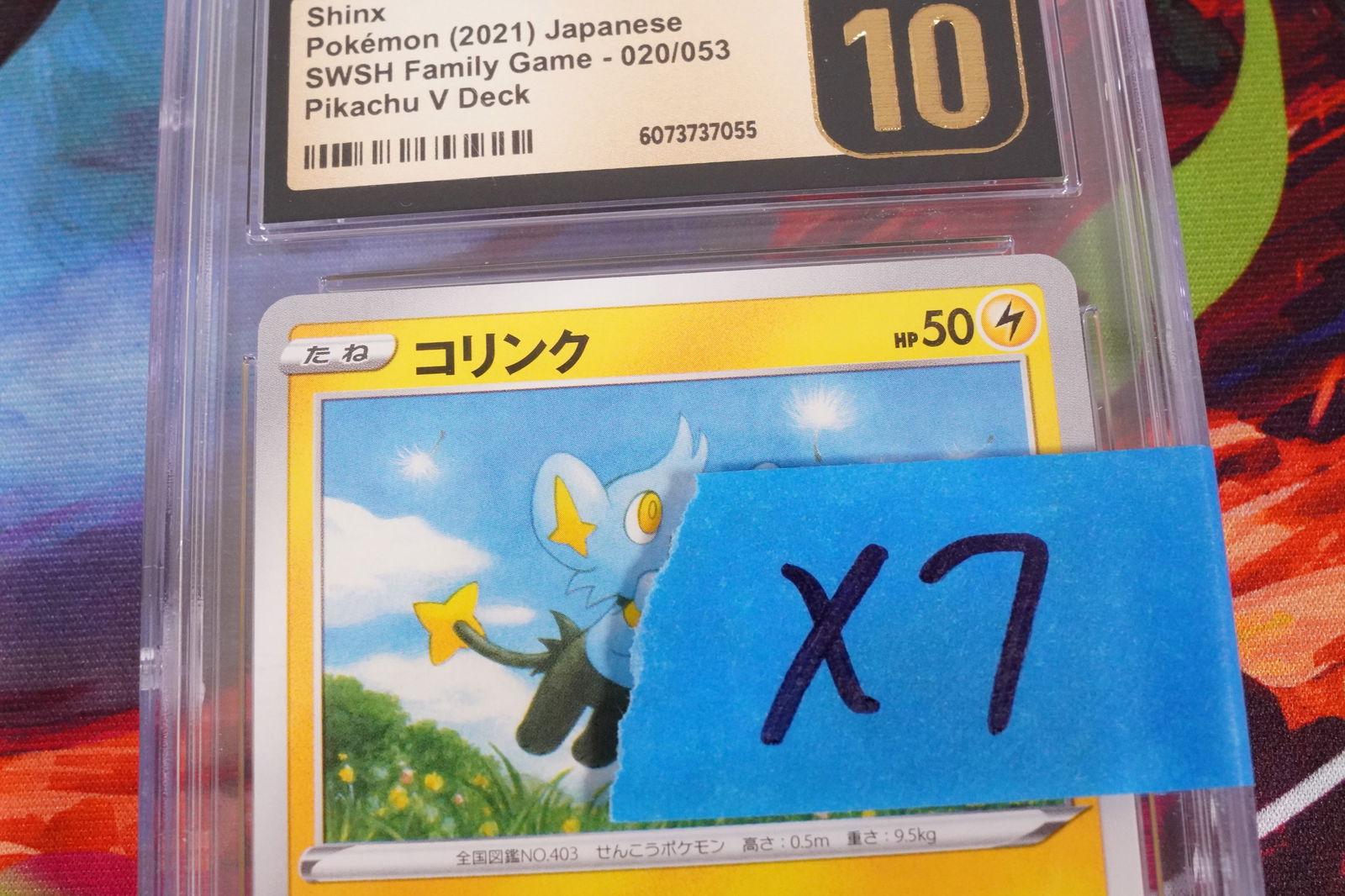 2 Pokemon cards CGC pristine - 5