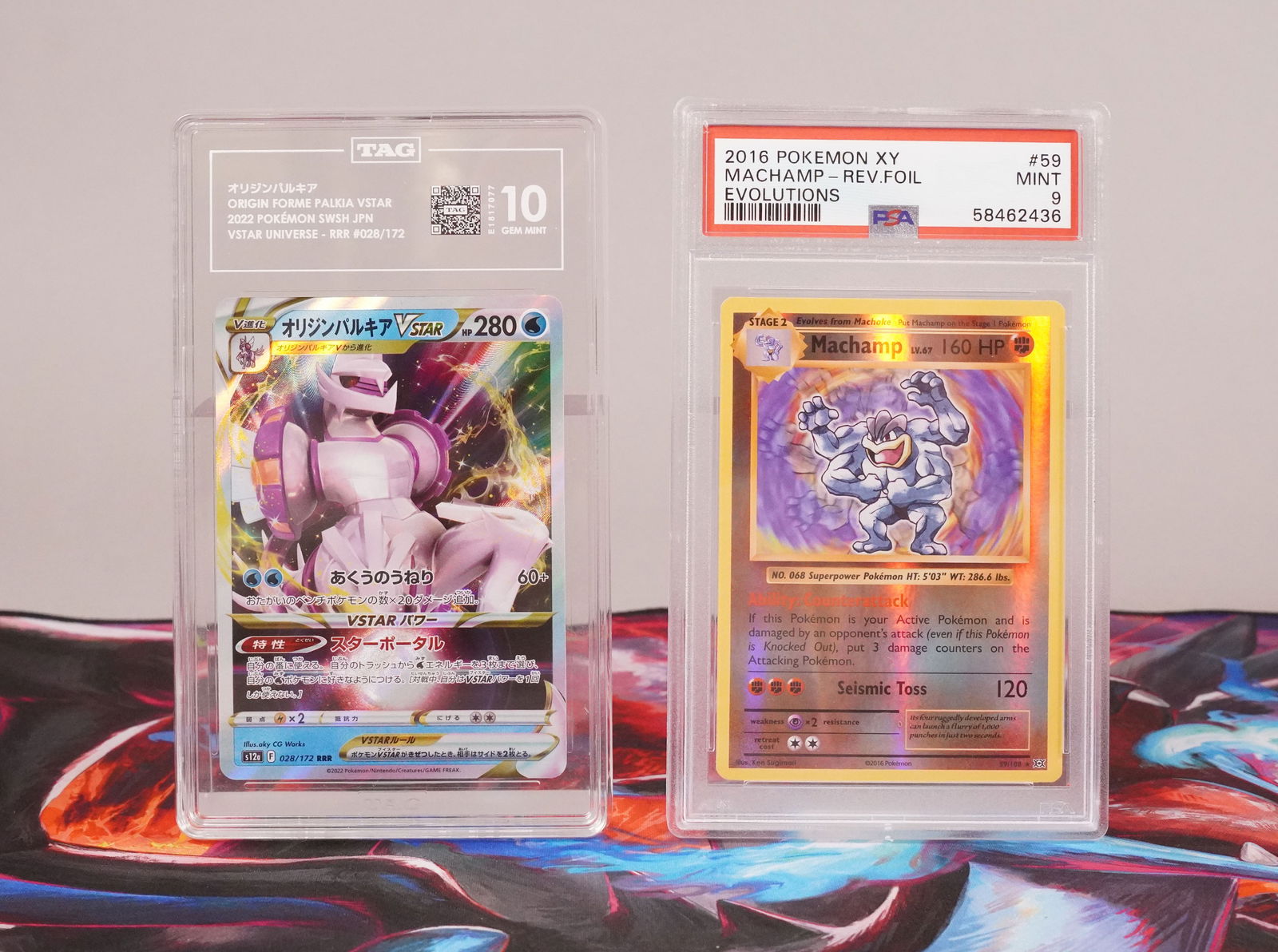 2 fine Pokemon cards graded: 2 fine Pokemon cards, graded.