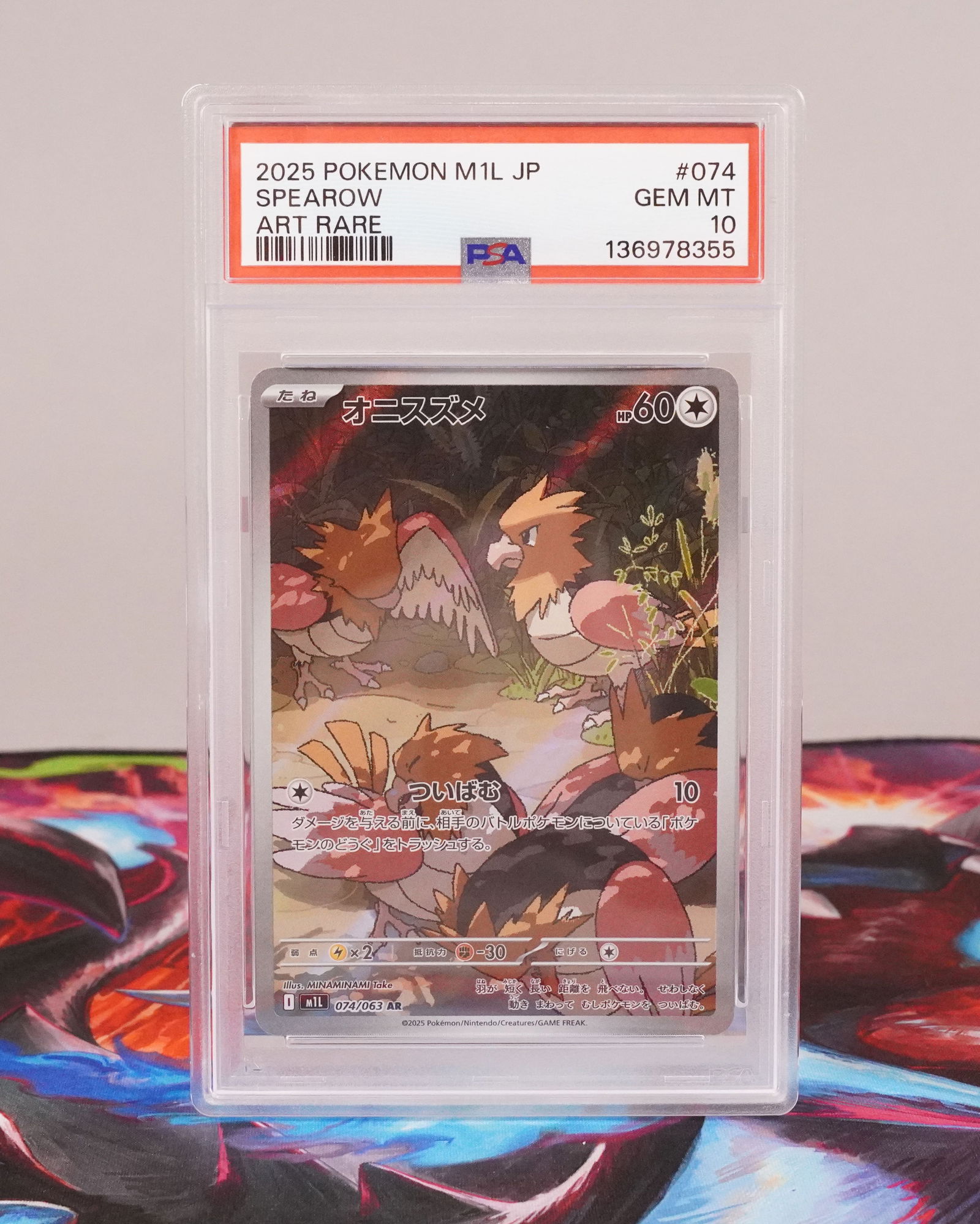 2 Pokemon card PSA graded - 3