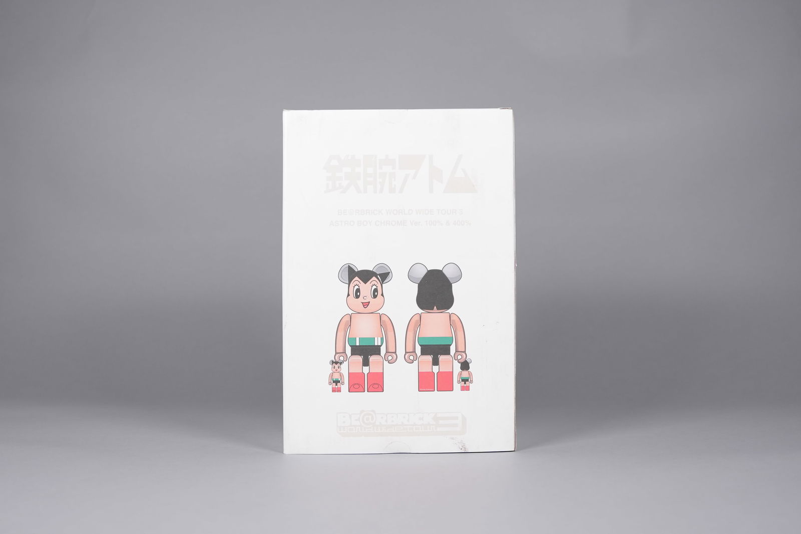 Lots new BearBrick figure with box - 2