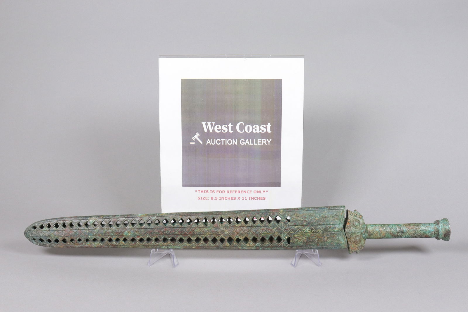 Chinese fine bronze sword - 2