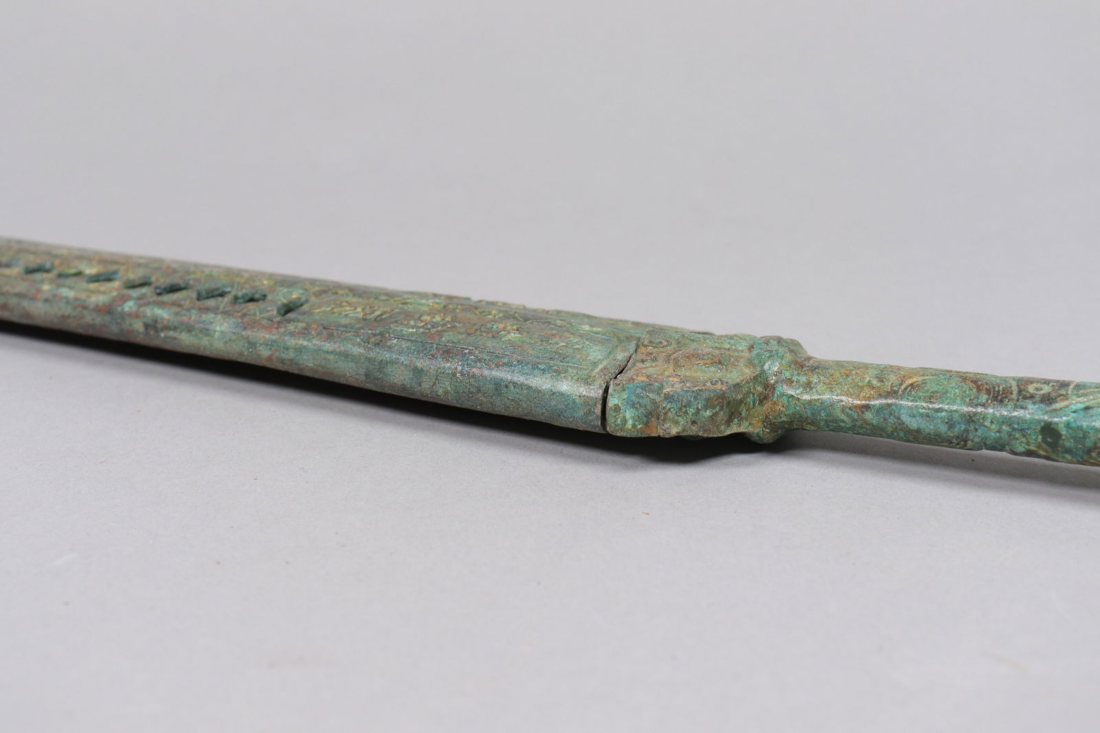 Chinese fine bronze sword - 3