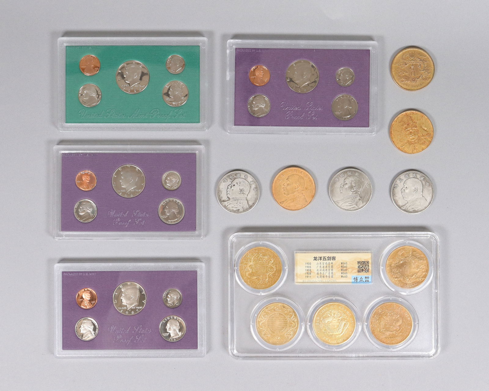 Lots coins ungraded: Lots coins ungraded. We do not guarantee any engravings, carving, material, age or grading. All sales are final, no return. Condition selling it as is.