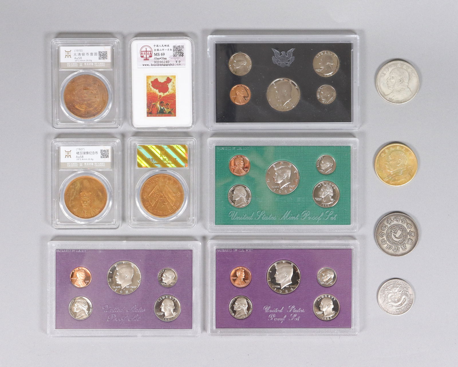 Lots coins ungraded: Lots coins ungraded. We do not guarantee any engravings, carving, material, age or grading. All sales are final, no return. Condition selling it as is.