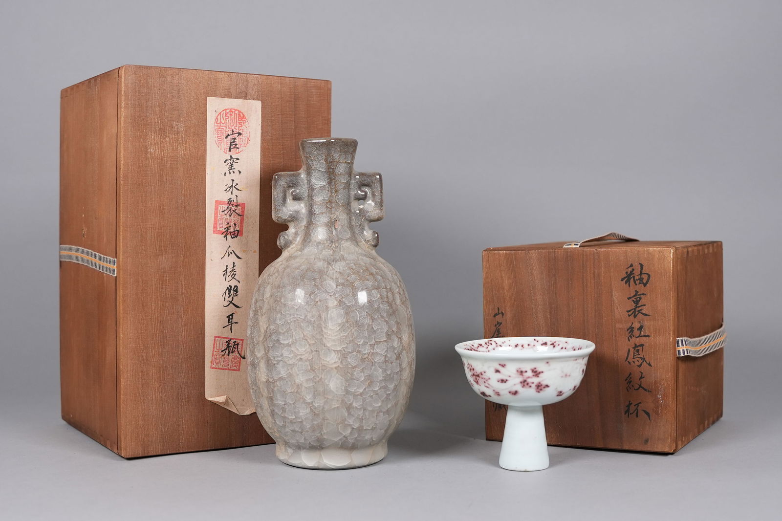 Lots Chinese fine porcelains with wooden box: Lots Chinese fine porcelains with wooden box. Largest H: 8.9" x W: 4.7."