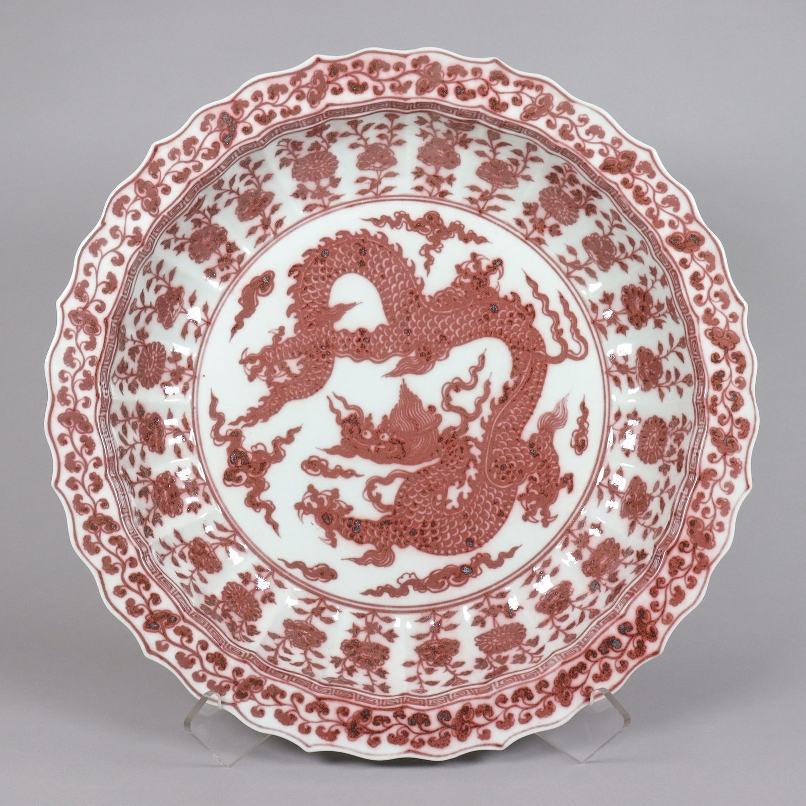 Chinese important dragon charger: Chinese important fine foliated copper red dragon charger. H: 3" x W: 18."