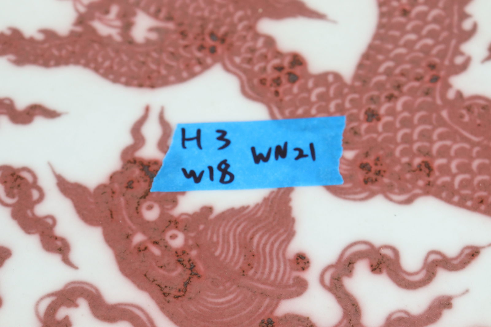 Chinese important dragon charger - 6