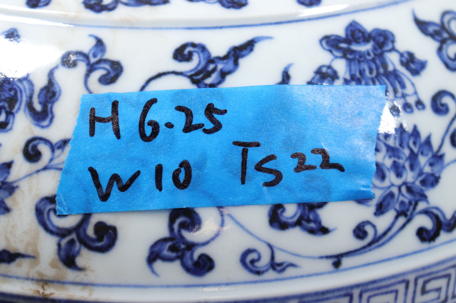 Chinese fine b/w lidded box - 6