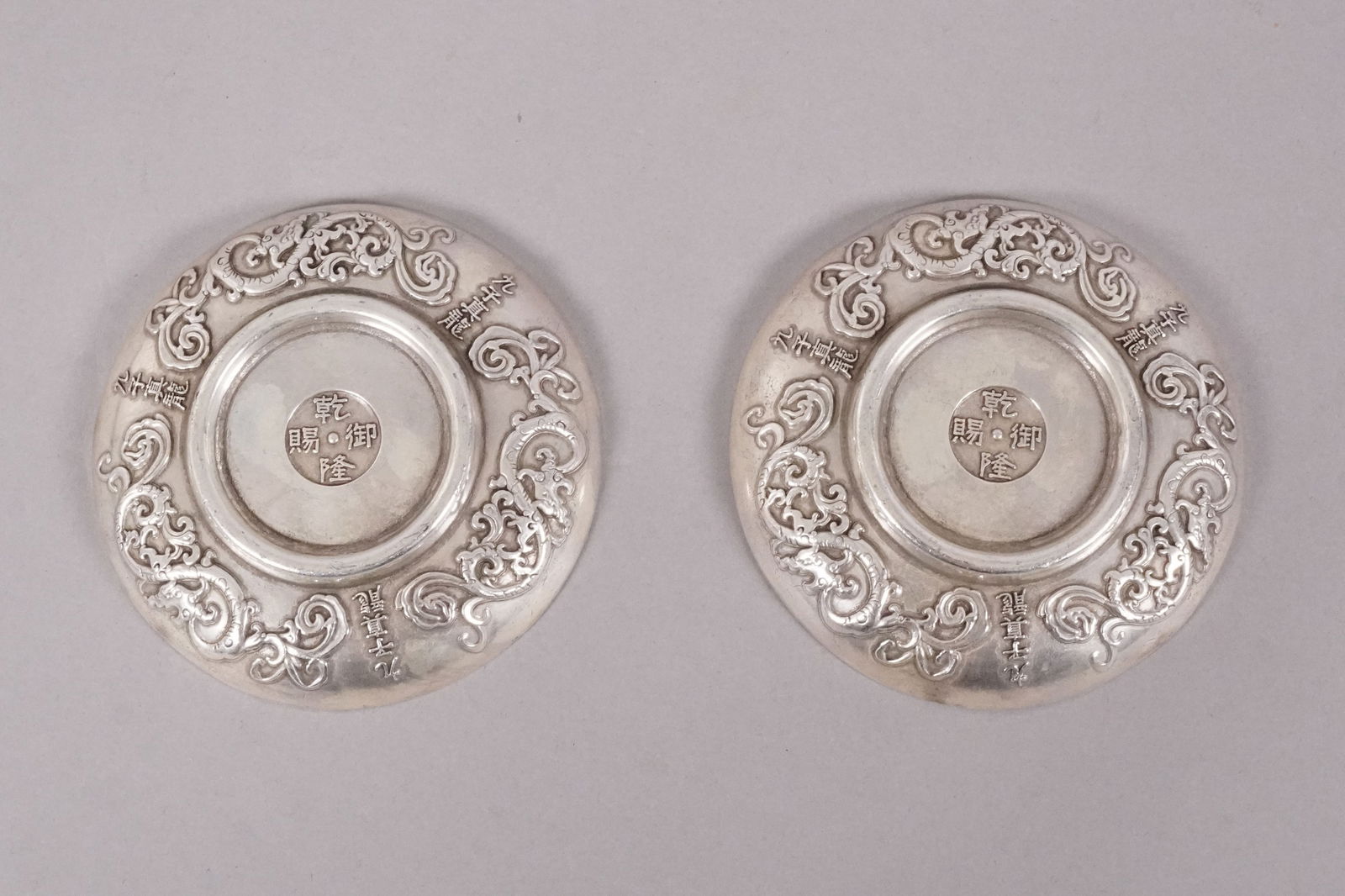 Lots Chinese carved items - 6