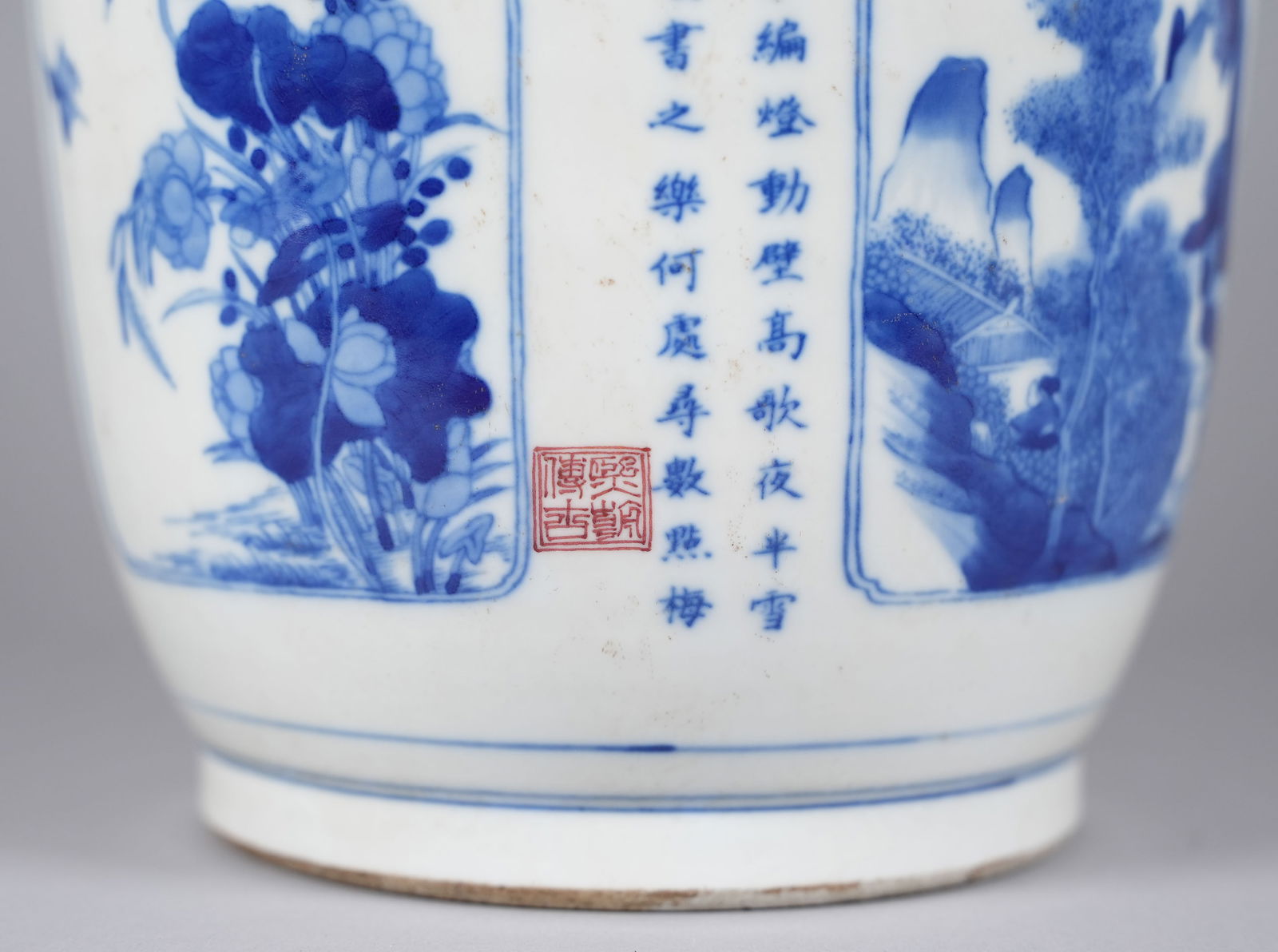 Chinese massive b/w fine vase - 6