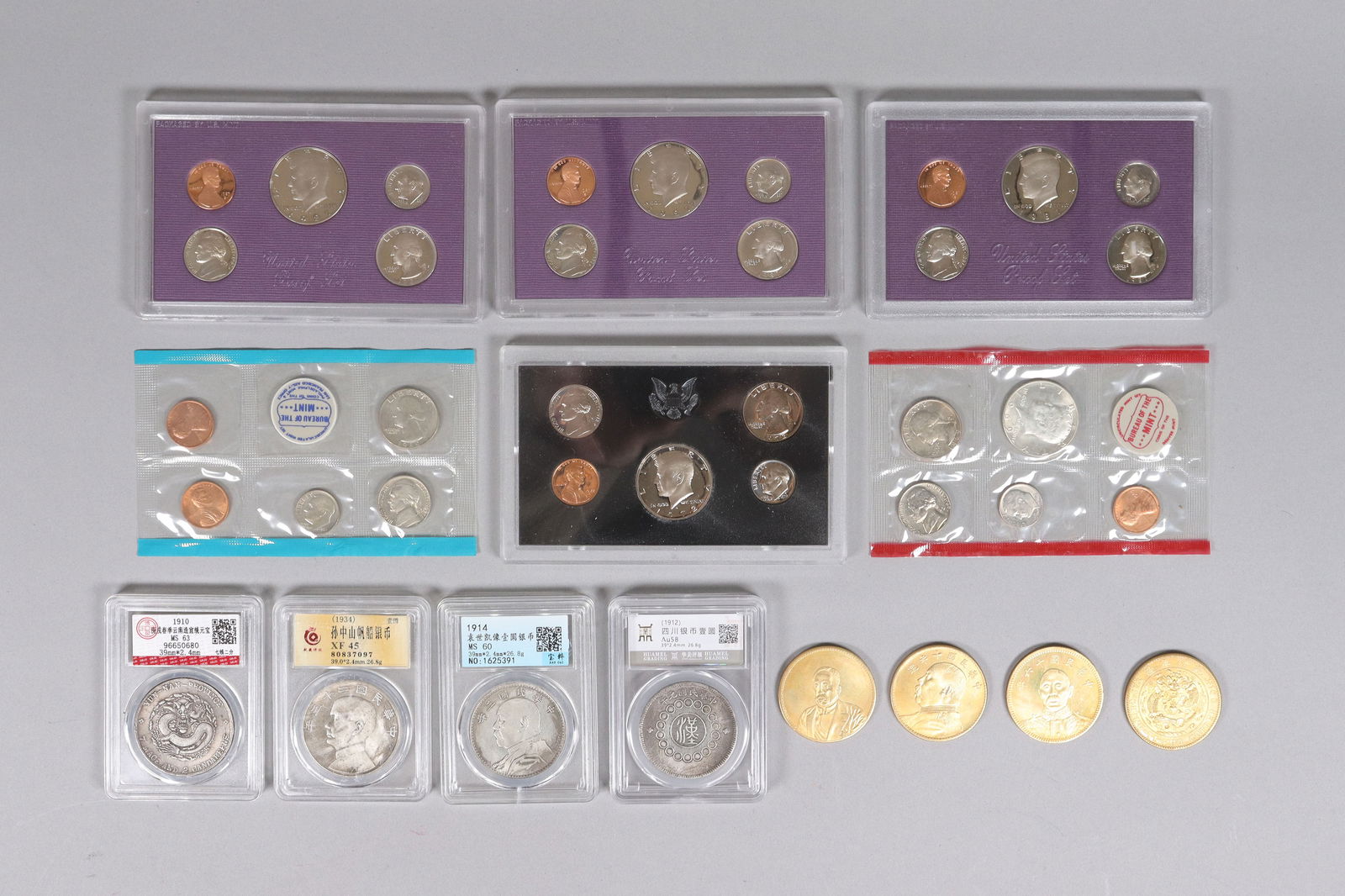 Lots coins ungraded: Lots coins ungraded. We do not guarantee any engravings, carving, material, age or grading. All sales are final, no return. Condition selling it as is.