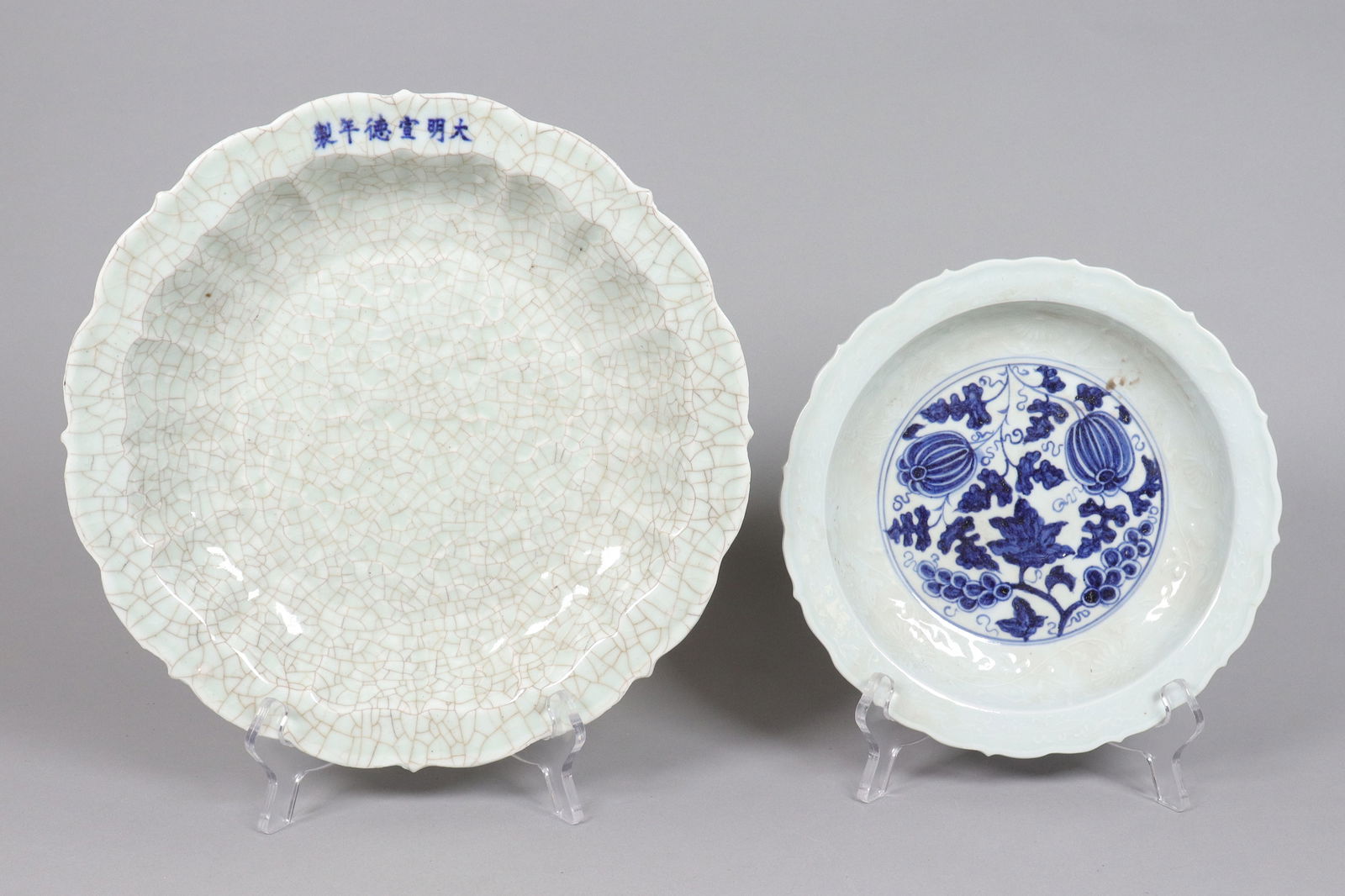 Lots Chinese fine plates: Lots Chinese fine plates, largest H: 2" x W: 11."