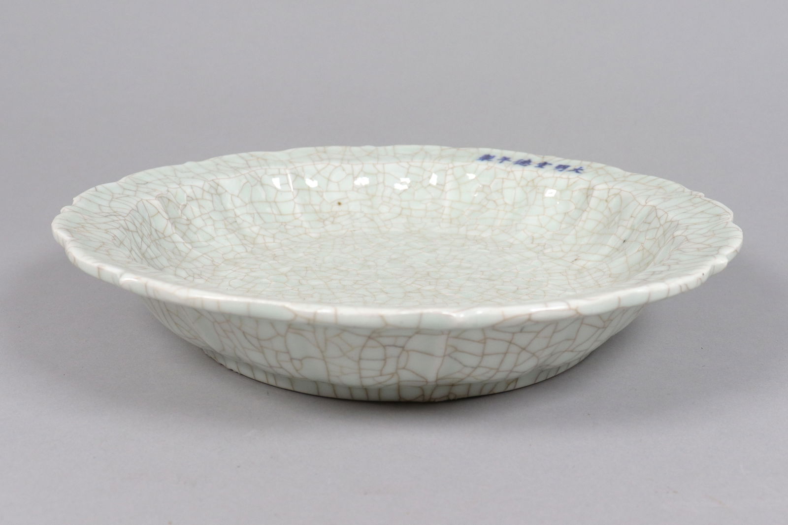 Lots Chinese fine plates - 3