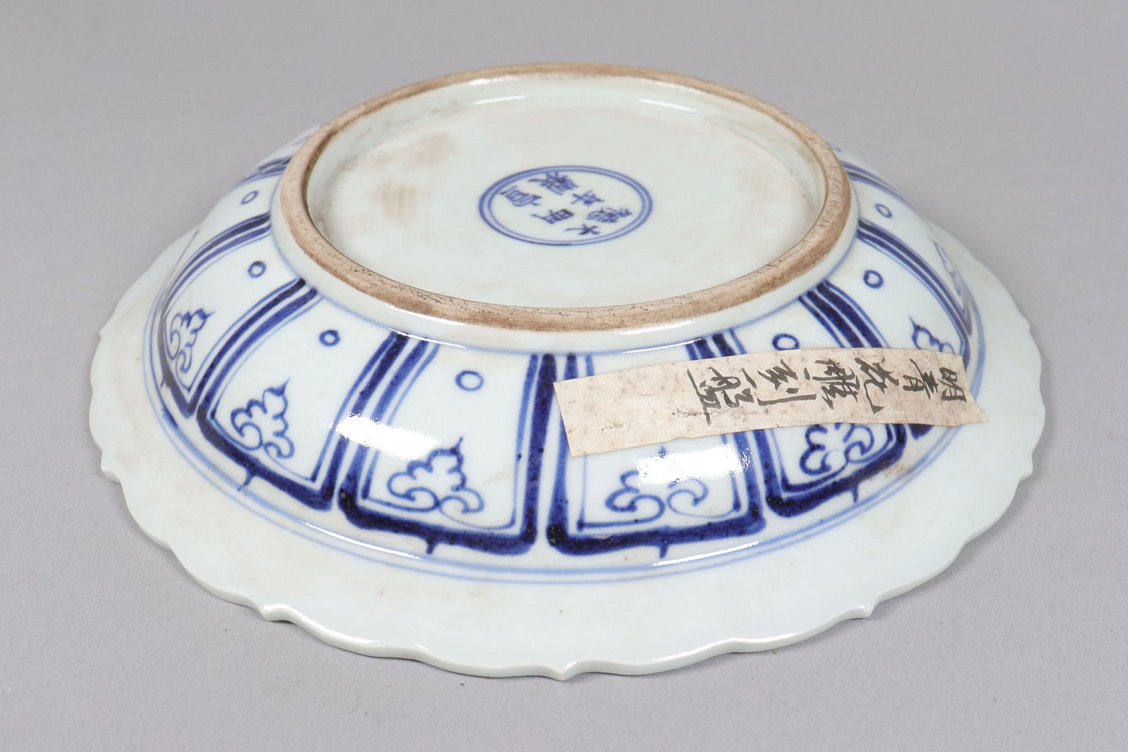 Lots Chinese fine plates - 6