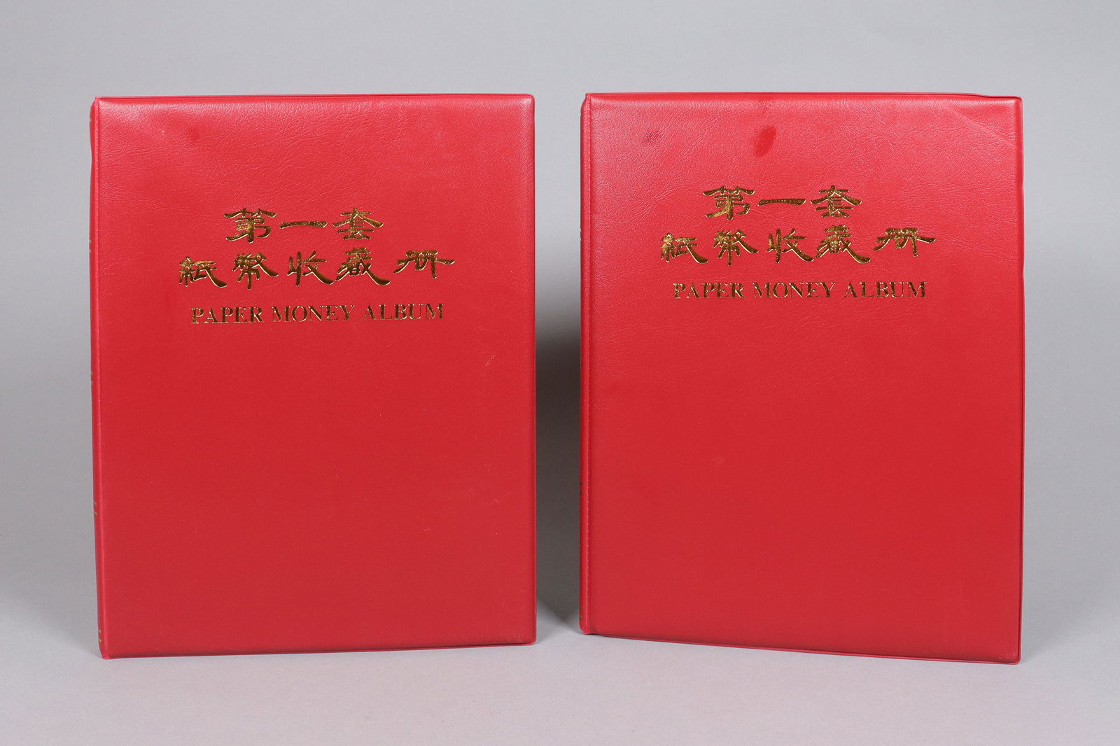 Lots Chinese currency albums ungraded: Lots Chinese currency albums, ungraded. We do not guarantee any wording, age, material, carvings, engraving. All sales are final, no return. Possibly faux or print item. Condition selling it as is.