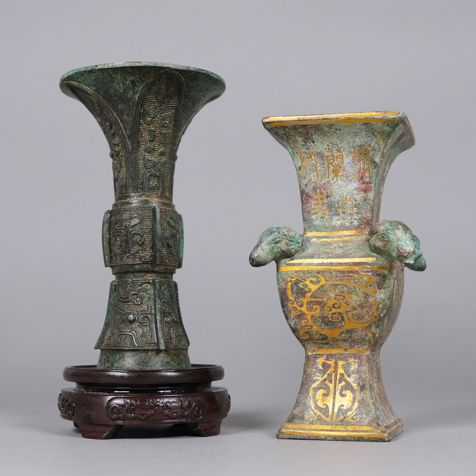 Lots Chinese bronze vessels (1 of 7)