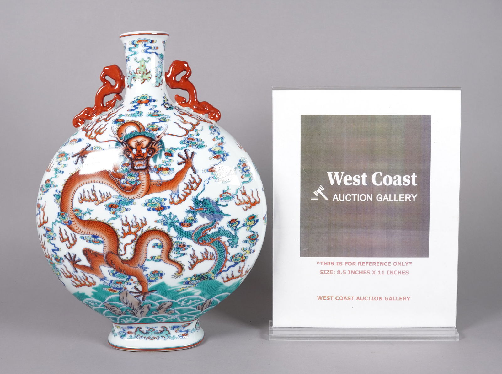 Chinese fine dragon flask - 2