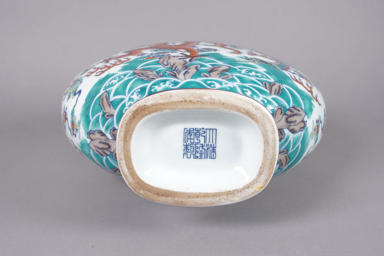 Chinese fine dragon flask - 4