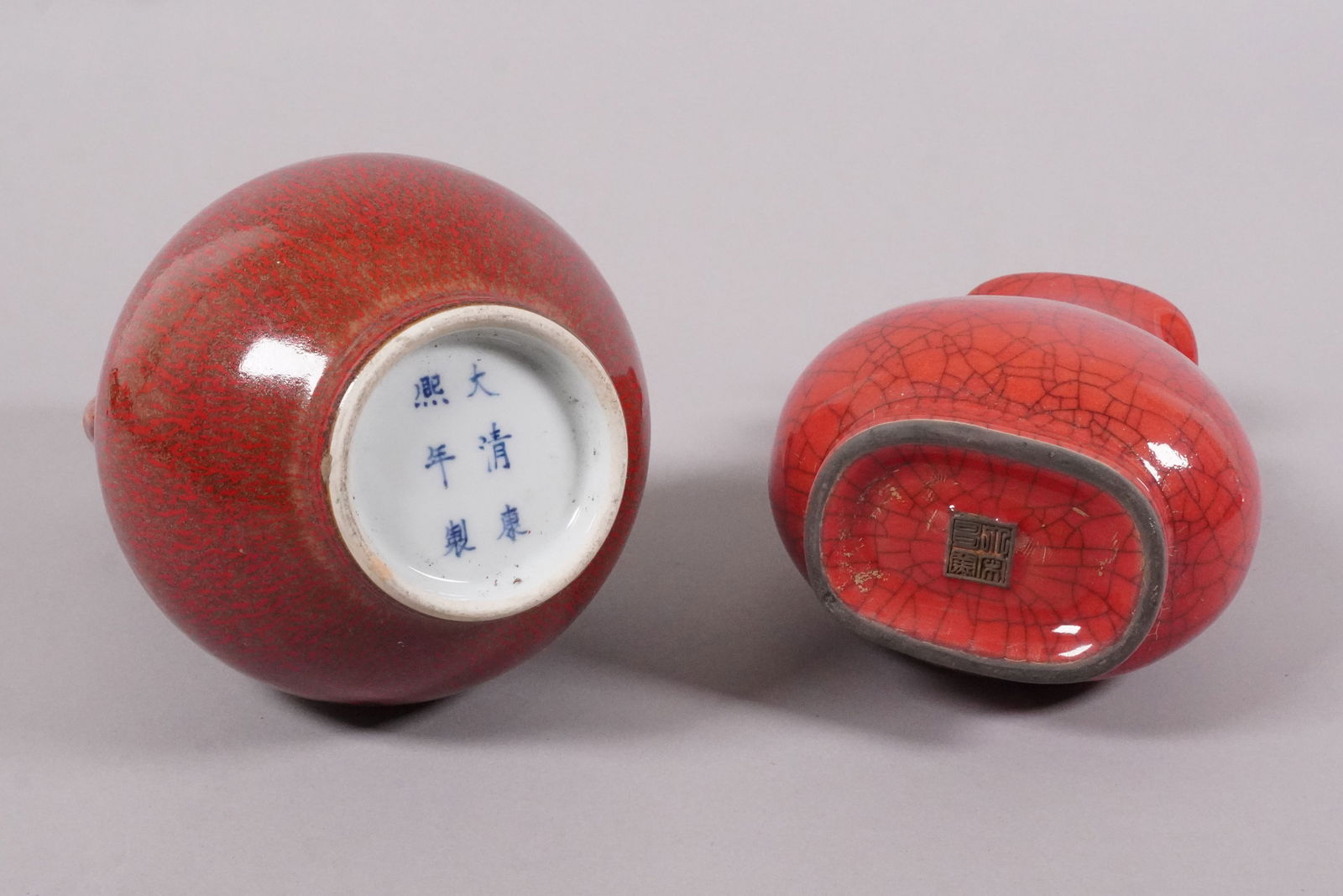 Lots Chinese fine vase - 6