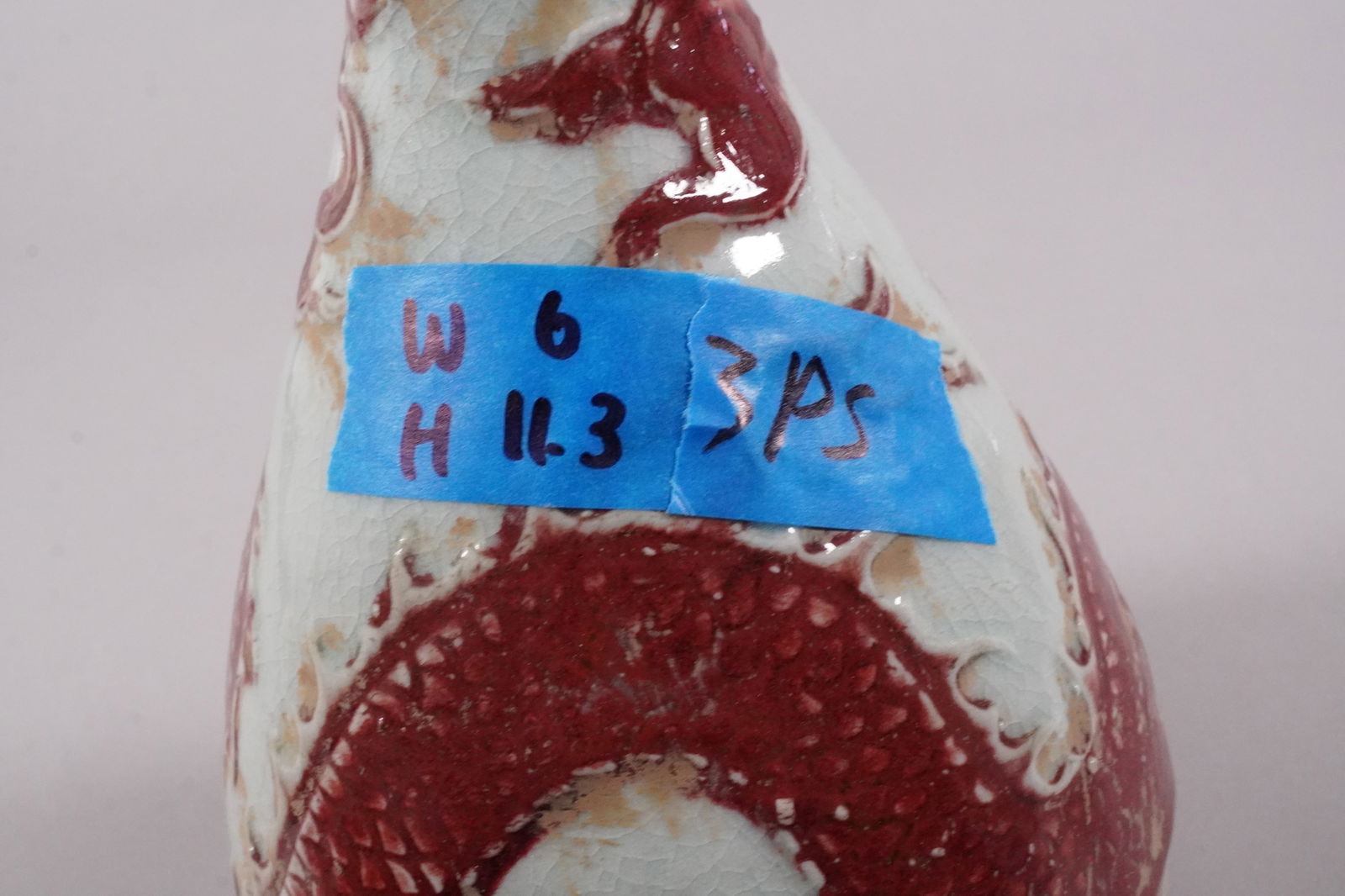 Lots Chinese fine vase - 7