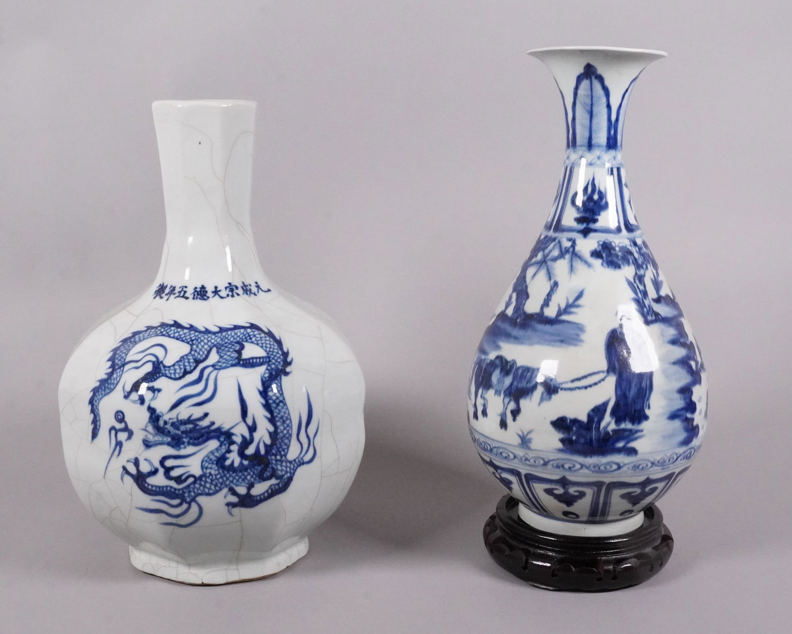 Lots Chinese b/w fine vase: Lots Chinese b/w fine vase. Largest H: 12.5" x W: 8.5."