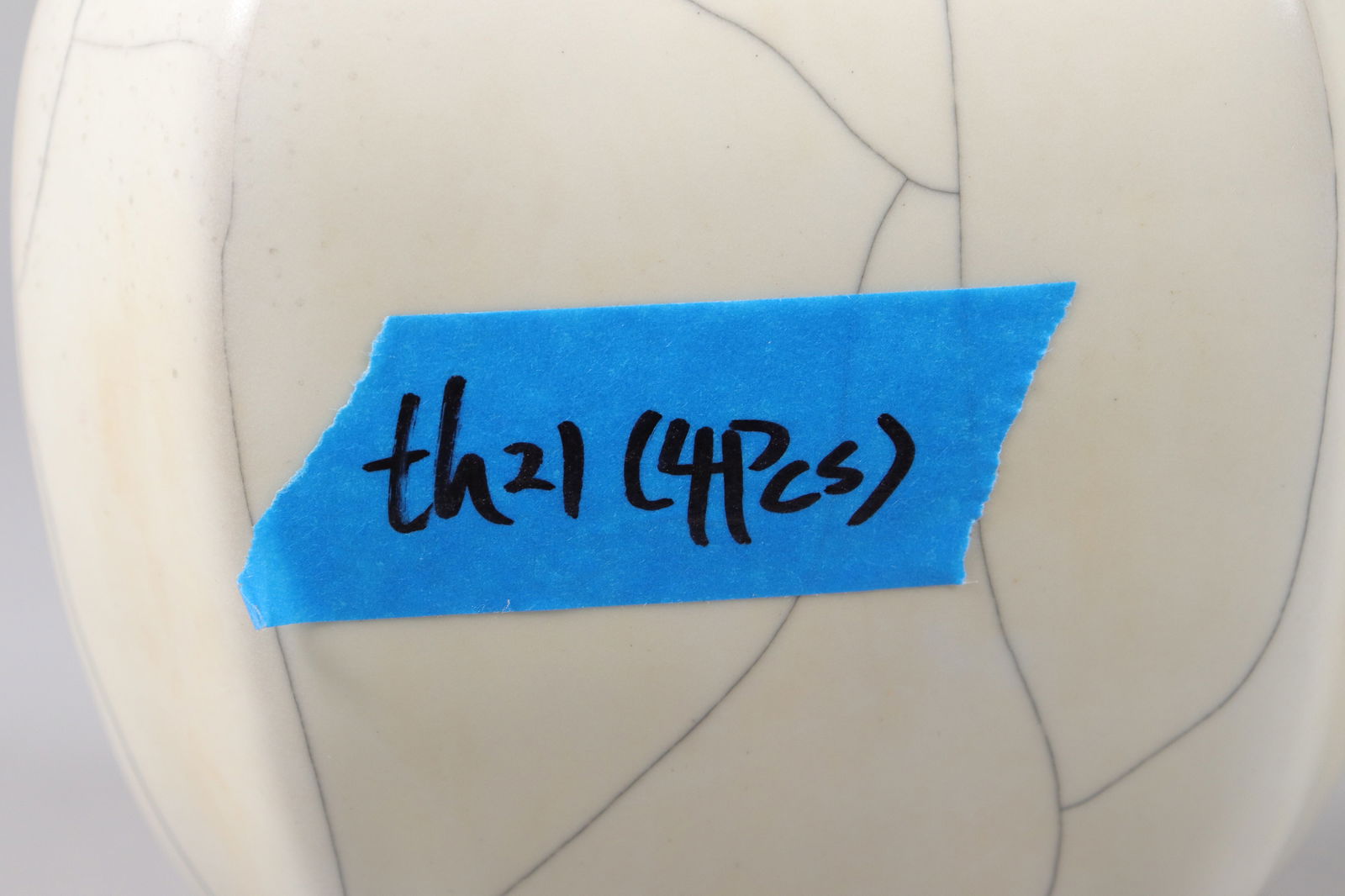 Lots Chinese fine vase - 7