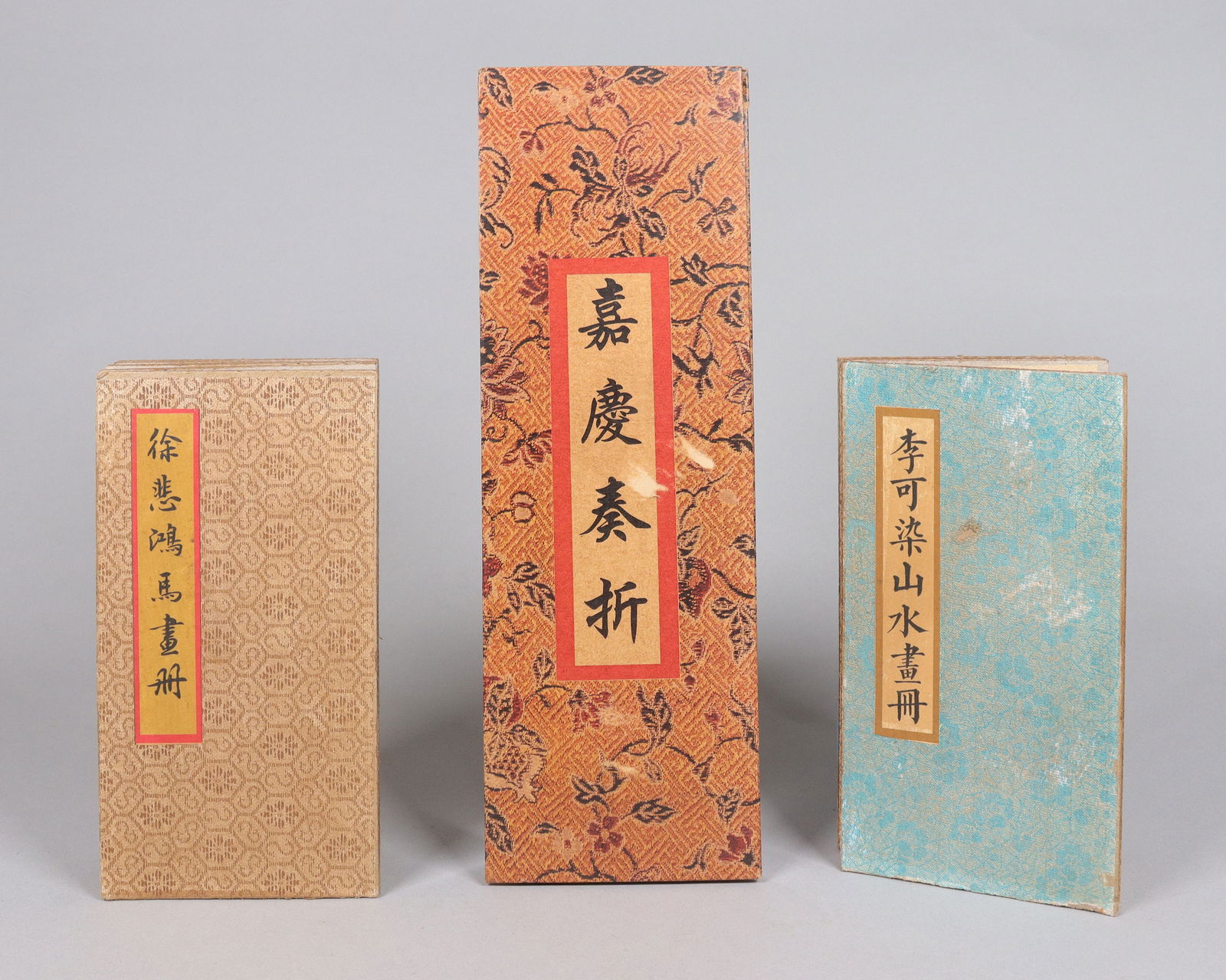 Lots Chinese art albums: Lots Chinese art albums.