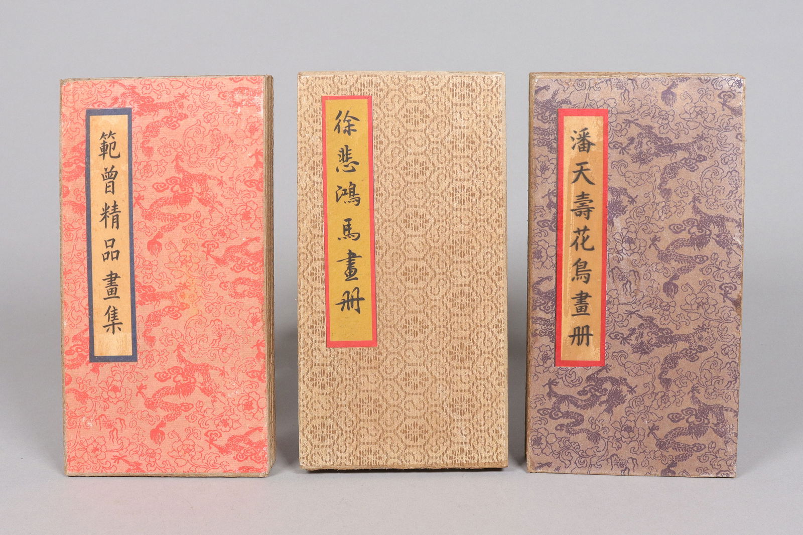 Lots Chinese art albums: Lots Chinese art albums.