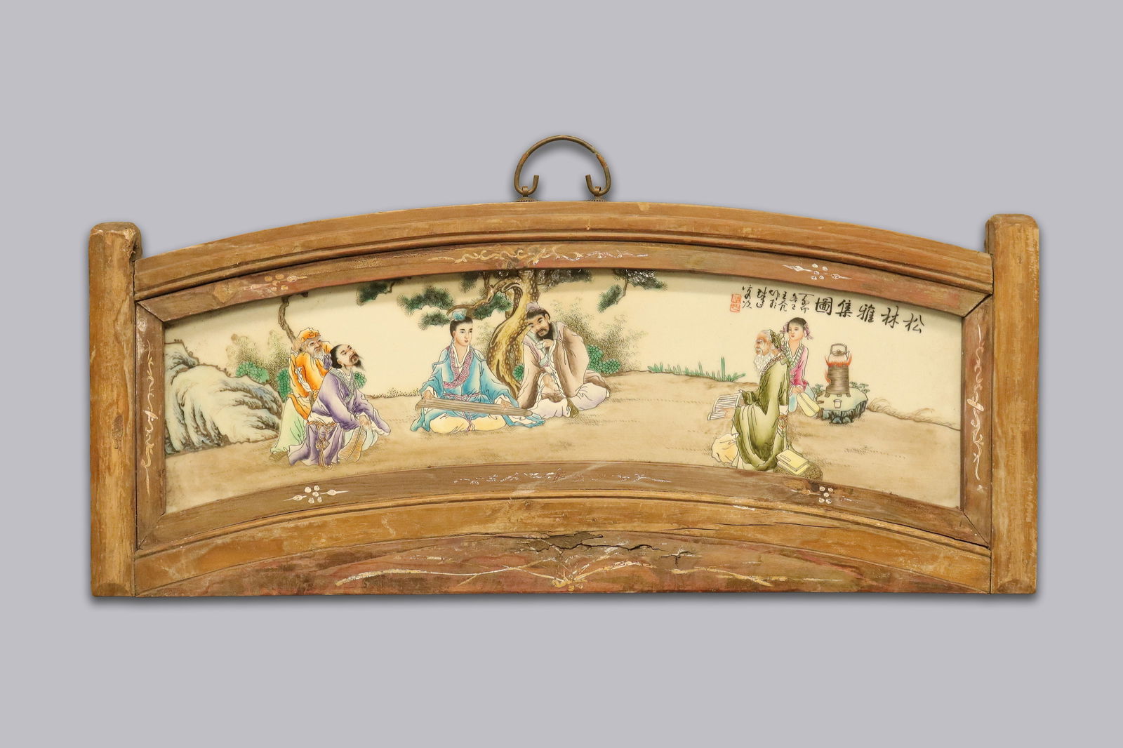 Chinese wooden framed tile: Chinese wooden framed tile. H: 12.5" x W: 31.5."