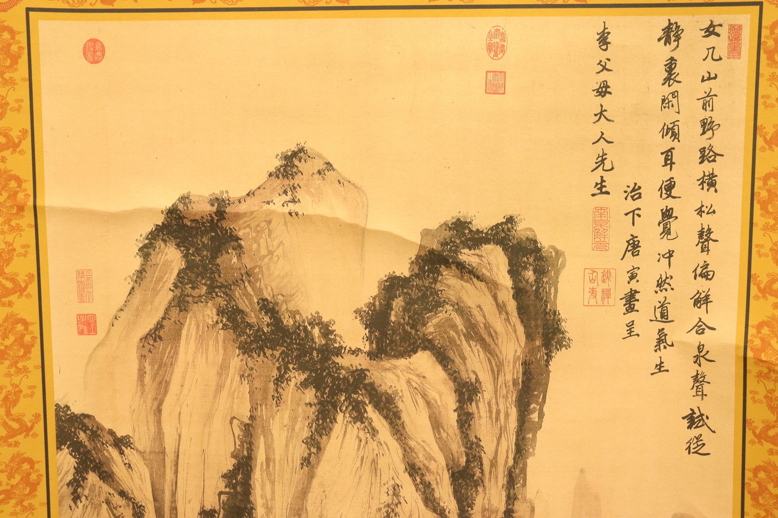 Chinese long scroll with box - 3