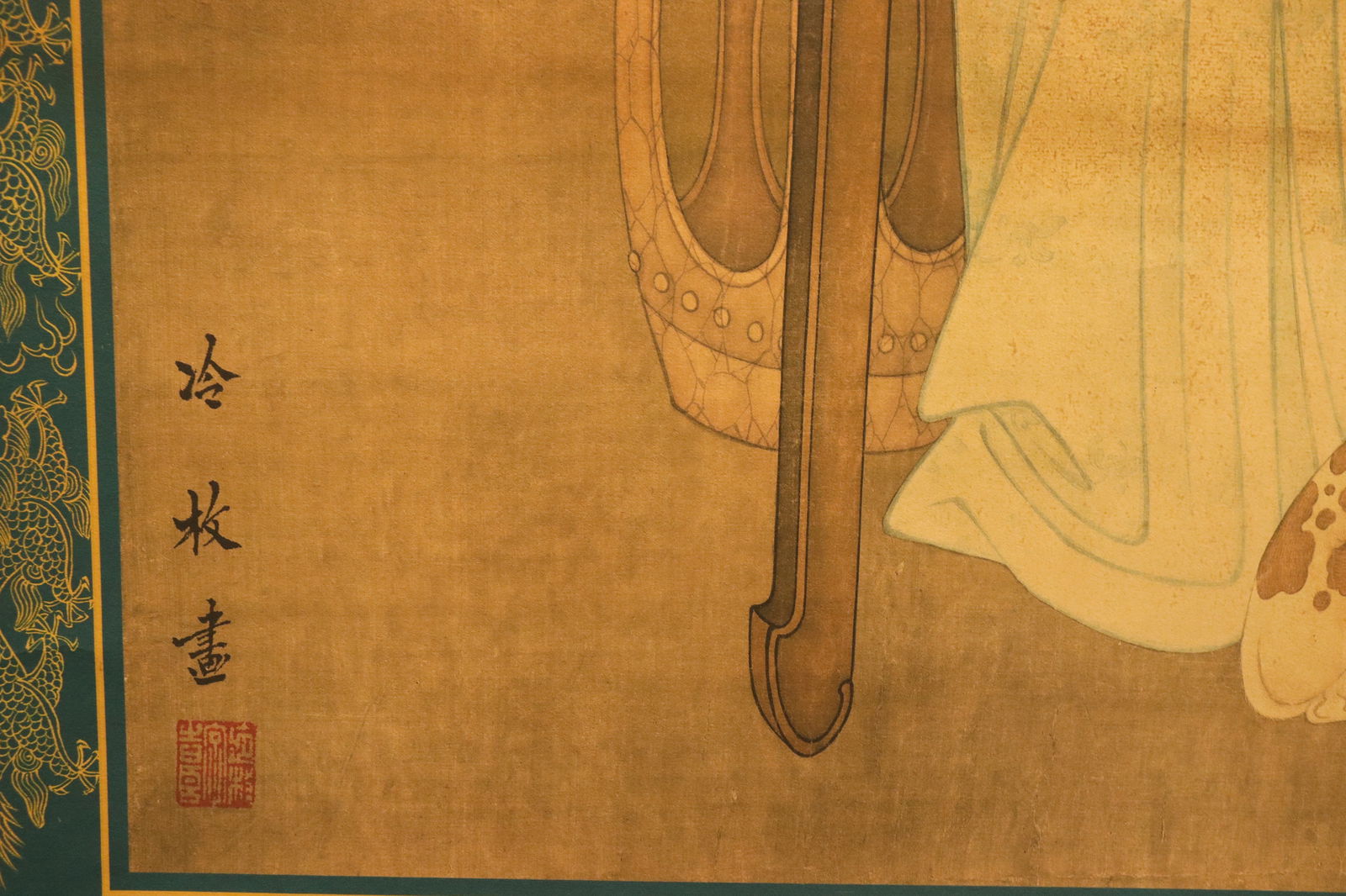 Chinese long scroll with box - 4