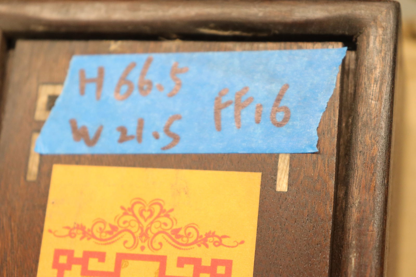 Chinese long scroll with box - 6