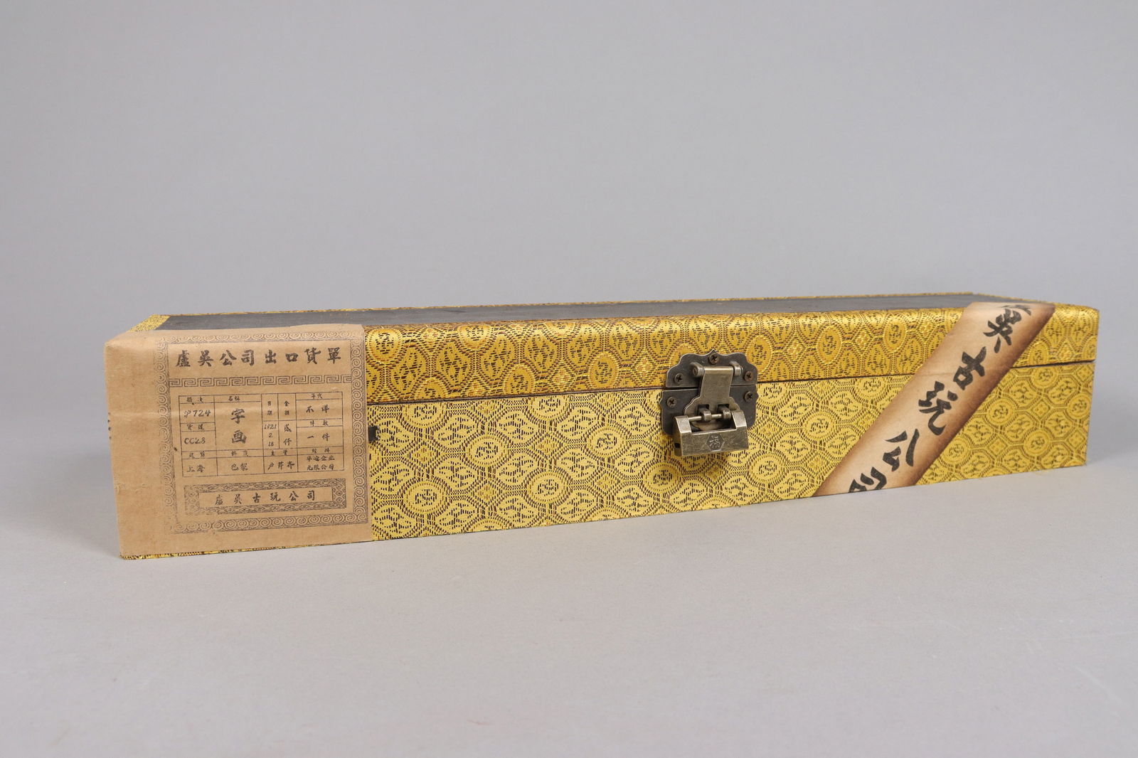 Lots Chinese fine scrolls - 3