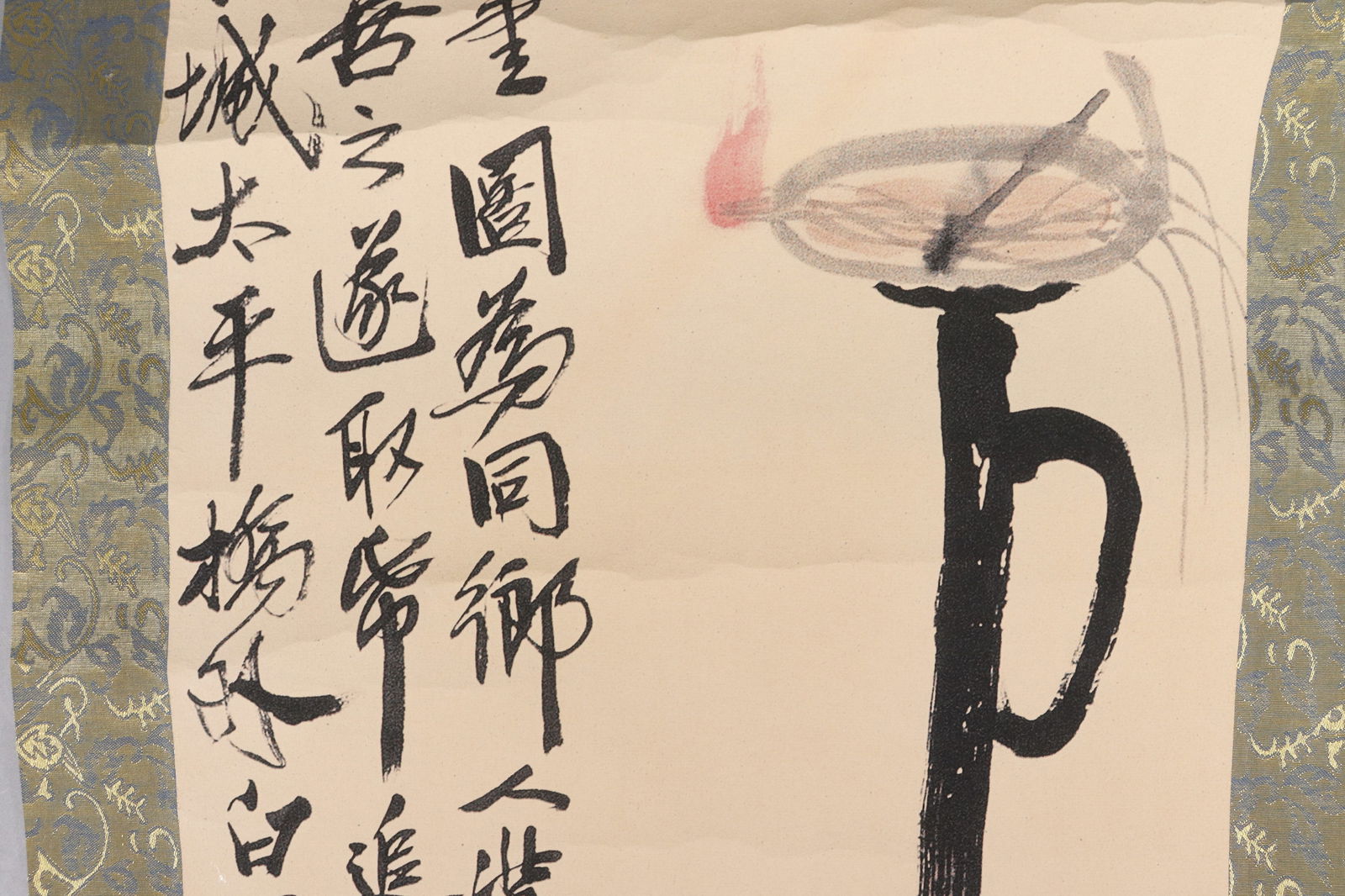 Lots Chinese fine scrolls - 5