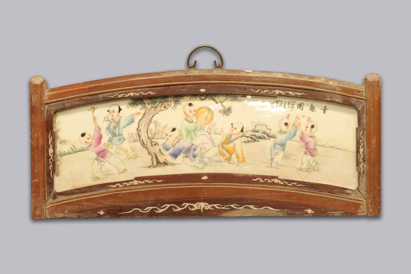 Chinese wooden framed tile: Chinese wooden framed tile. H: 12.5" x W: 31.5."