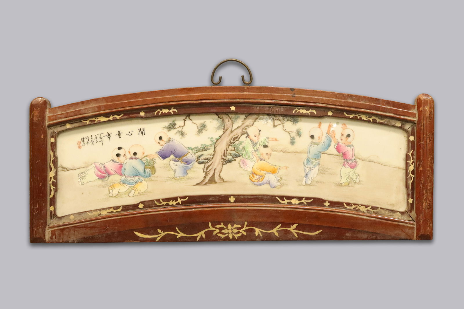 Chinese wooden framed tile: Chinese wooden framed tile. H: 12.5" x W: 31.5."