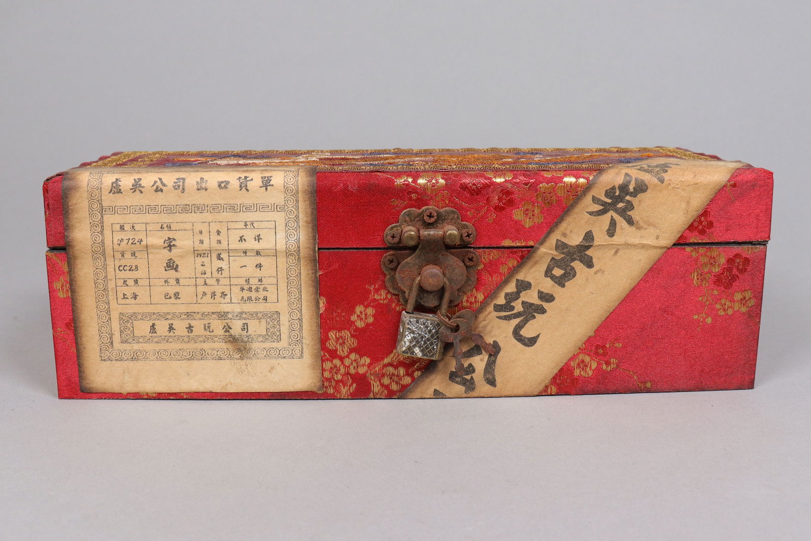 Lots Chinese scrolls in box - 5