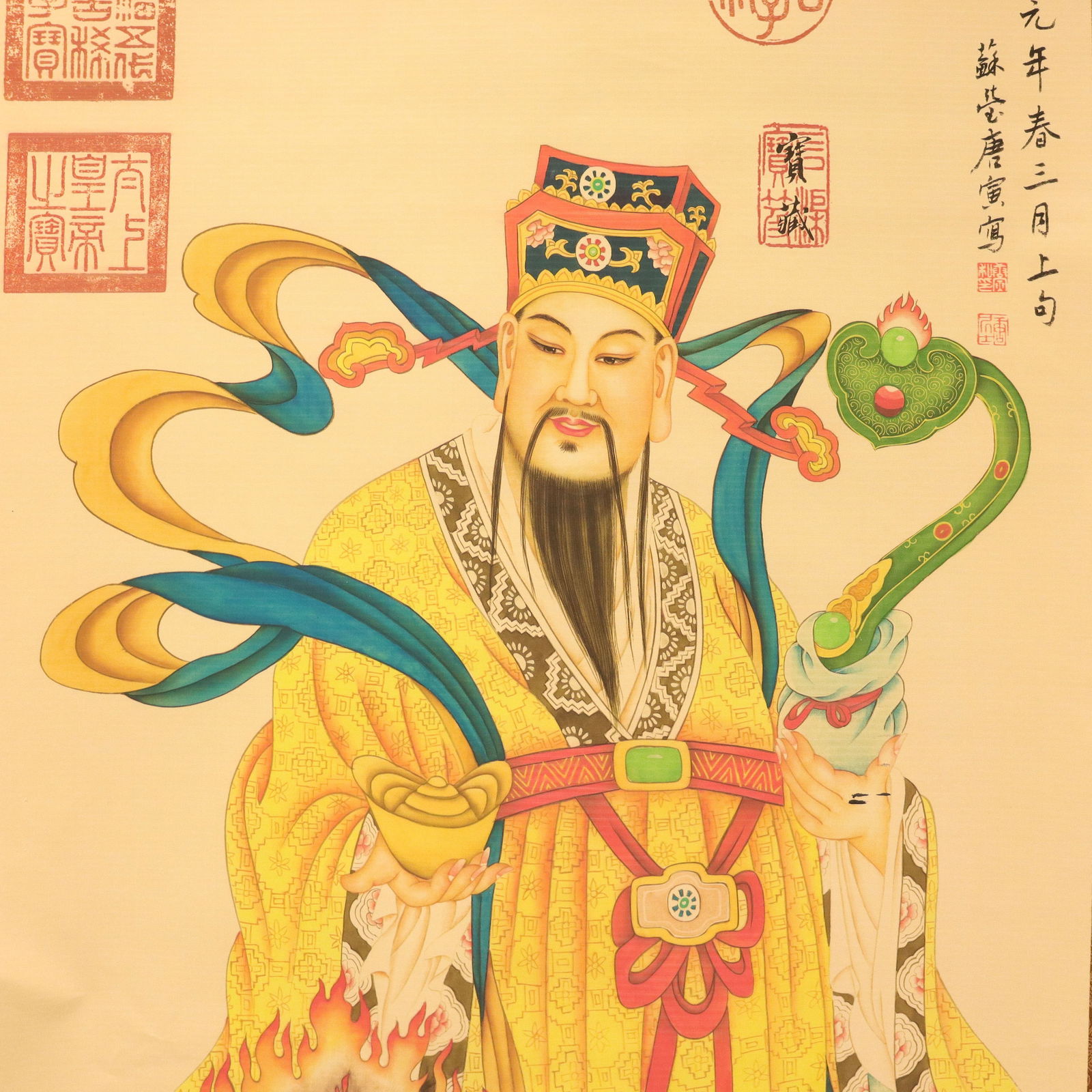 2 Chinese long scrolls - 2