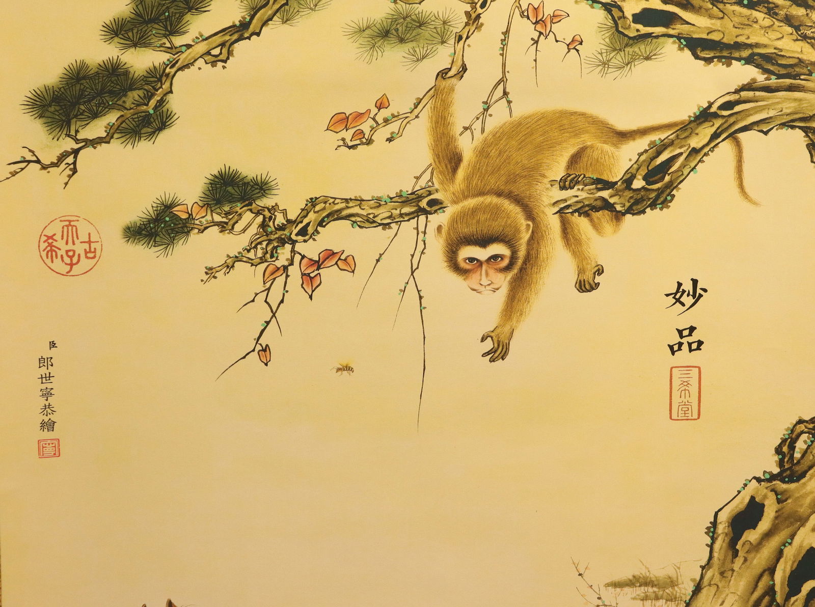 2 Chinese long scrolls - 5