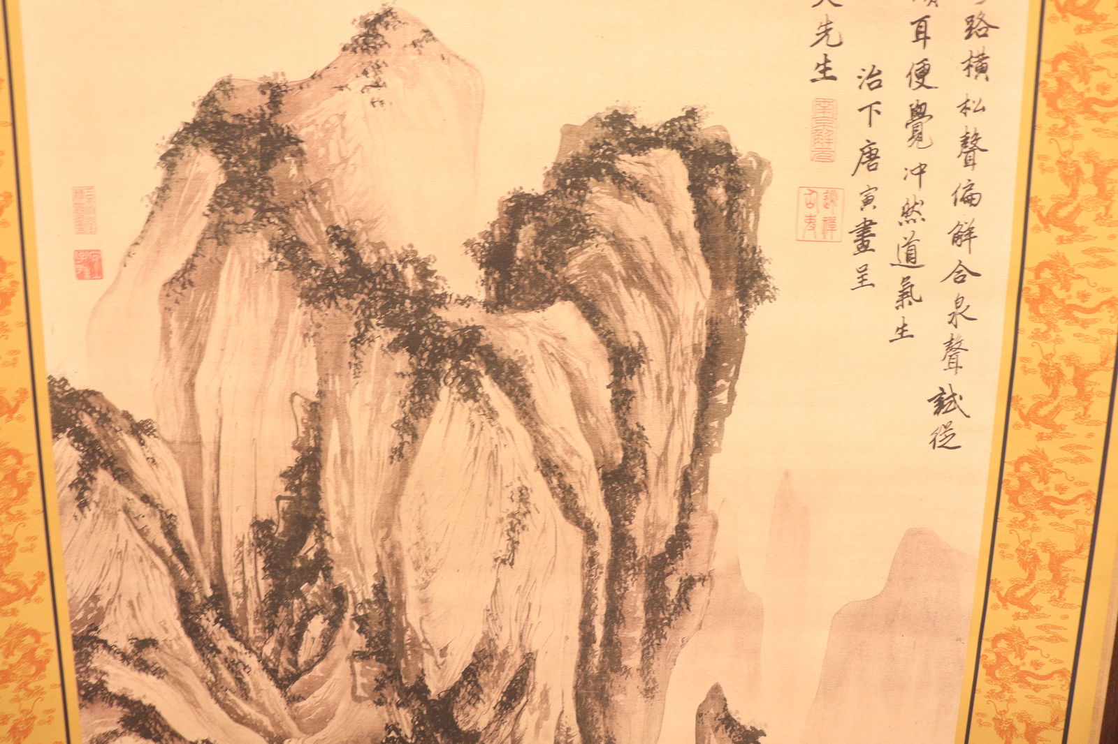 2 Chinese long scrolls - 3