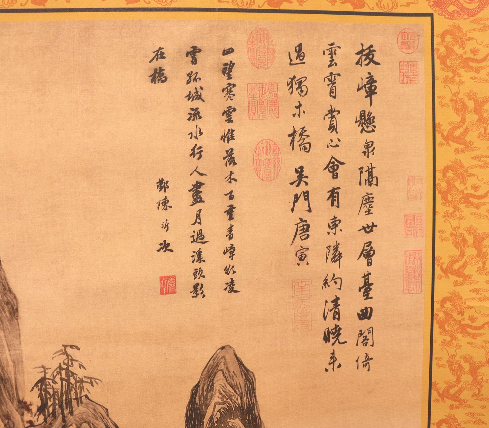 2 Chinese long scrolls - 5