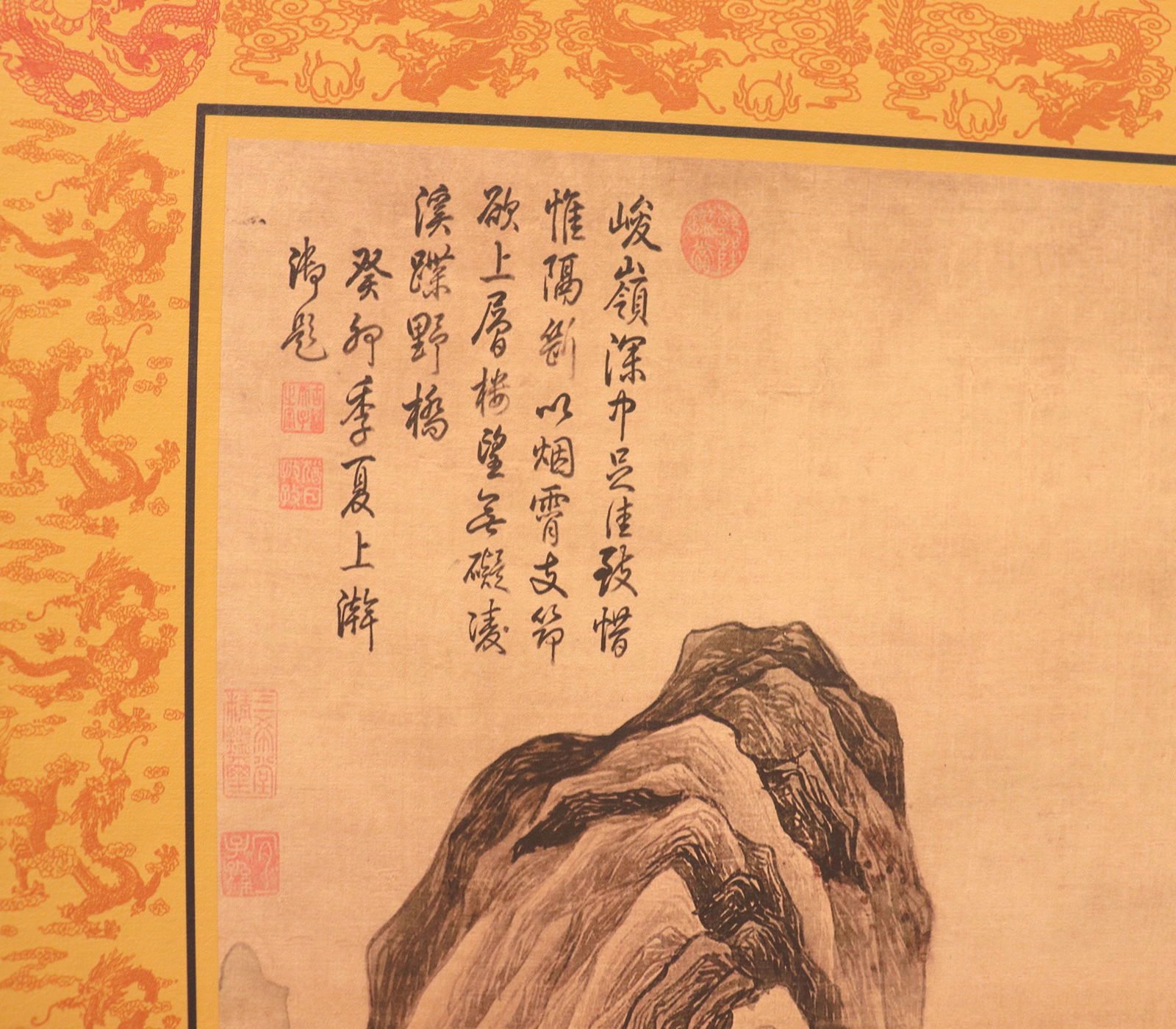 2 Chinese long scrolls - 6