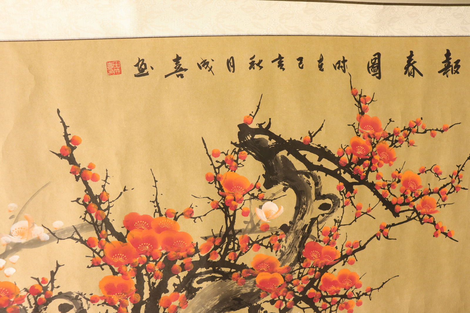 2 Chinese long painting scrolls - 3