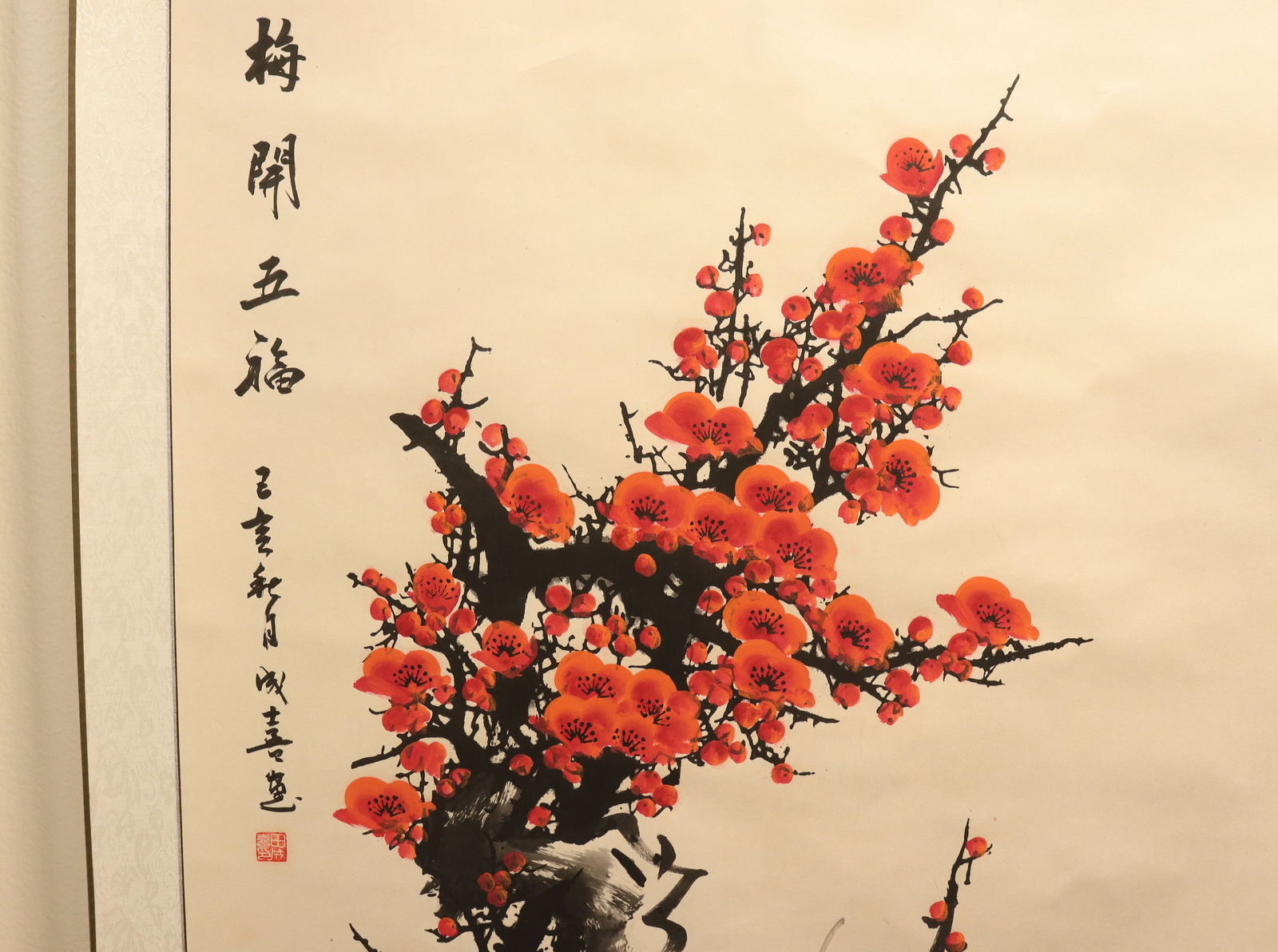 2 Chinese long painting scrolls - 5