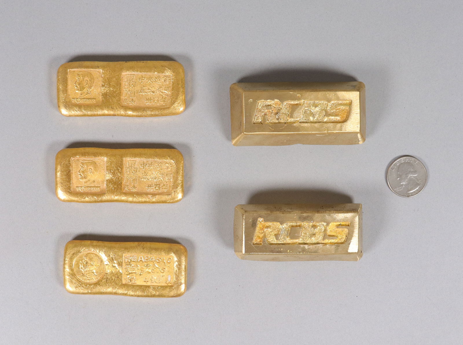 Lots ingots ungraded - 2